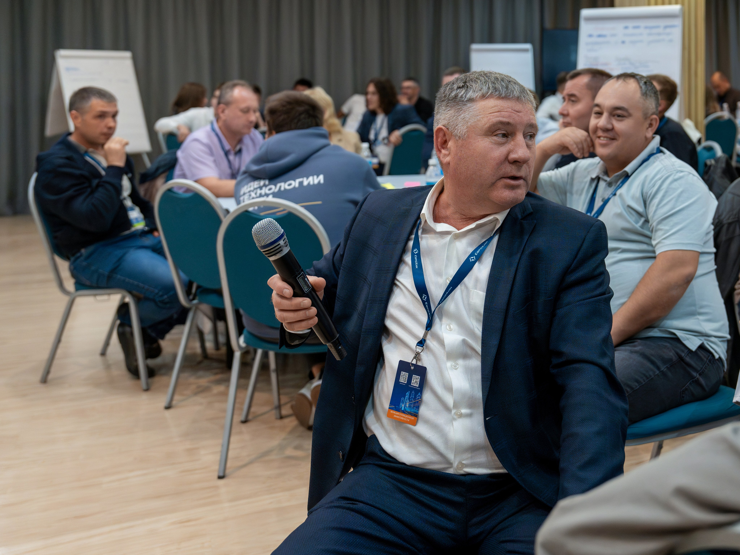 Форум развития 2024 ЕвроХим. Репортажный фотограф в Красной Поляне и Сочи Павлюченко Екатерина