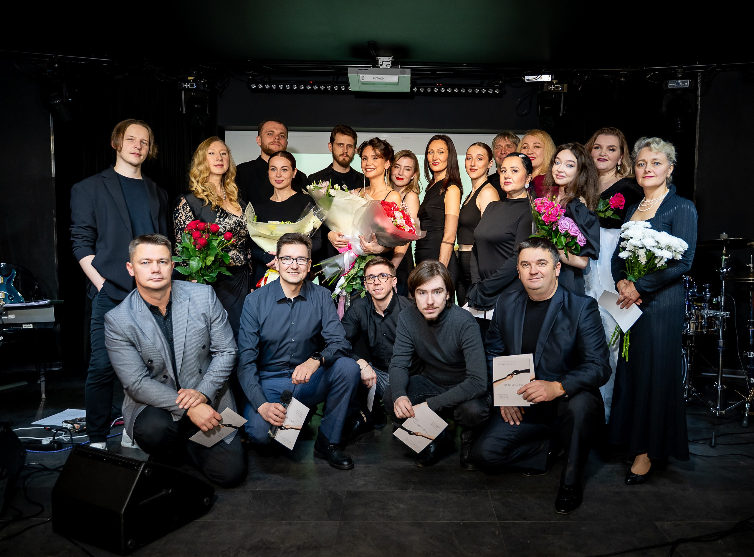 Концерт «Я хочу тебя чувствовать». Свадебный и репортажный фотограф в Ярославле и Москве Алексей Миронов