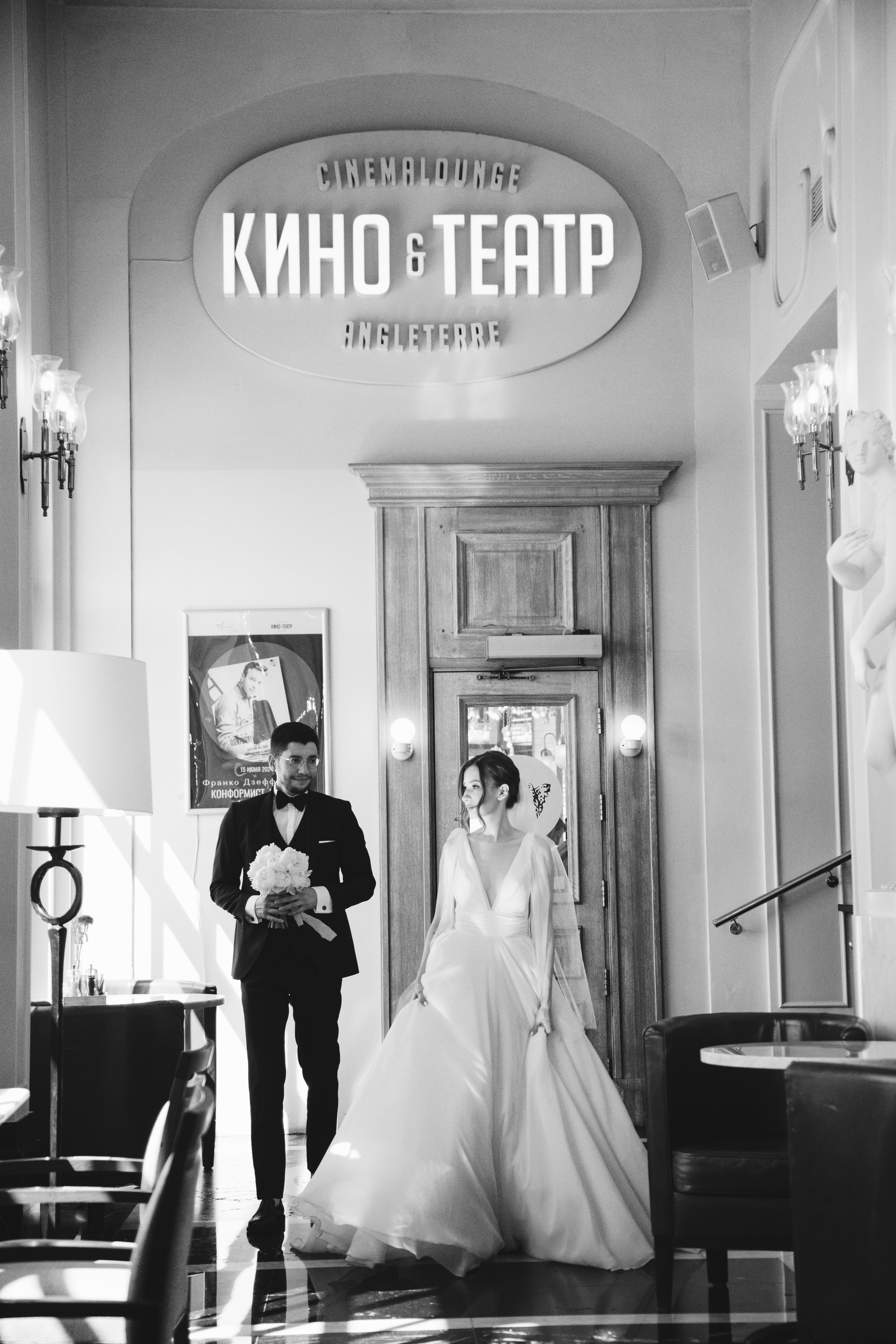 Кирилл и Полина. Nikolpinhasova