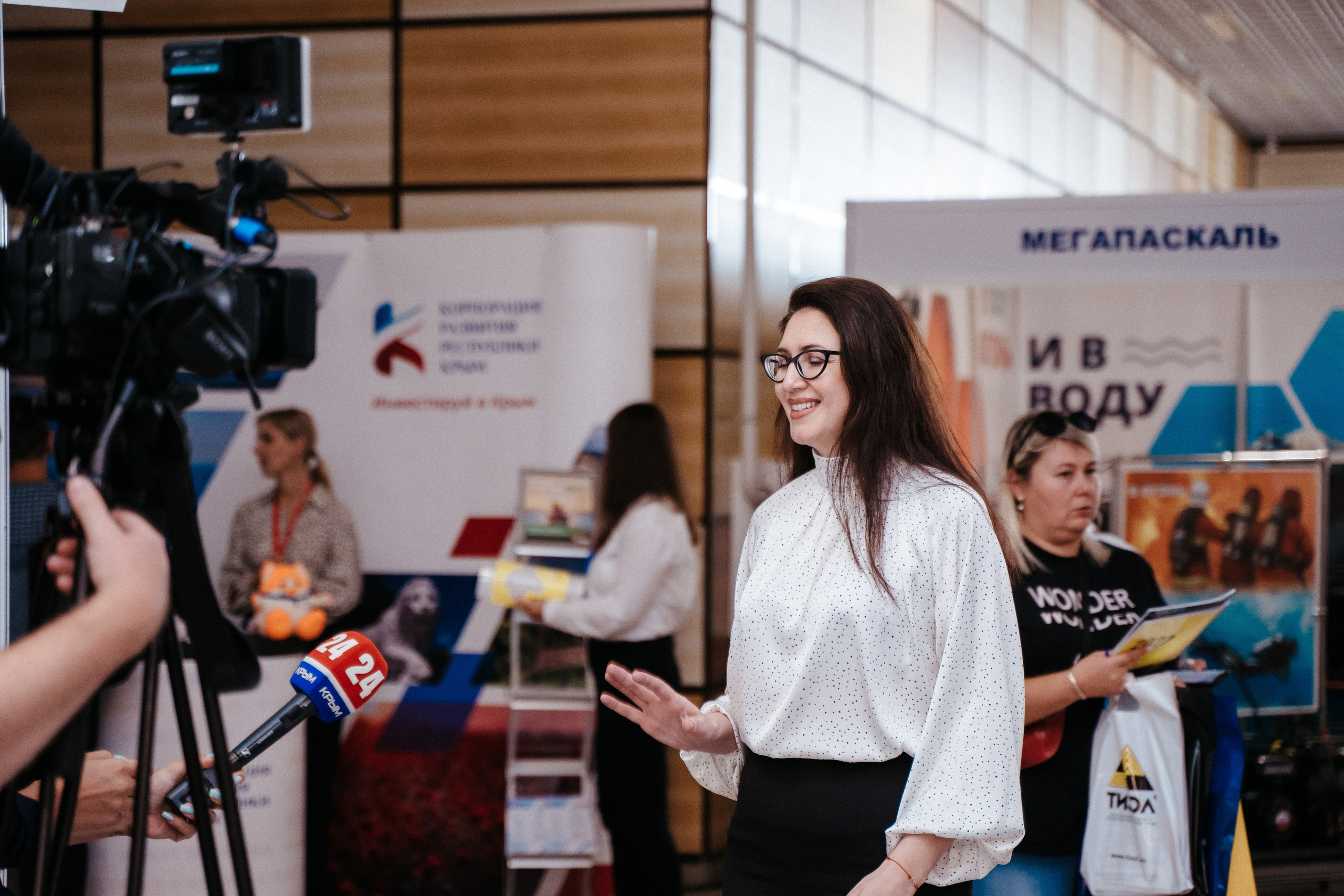 Форум. Свадебный фотограф в Симферополе