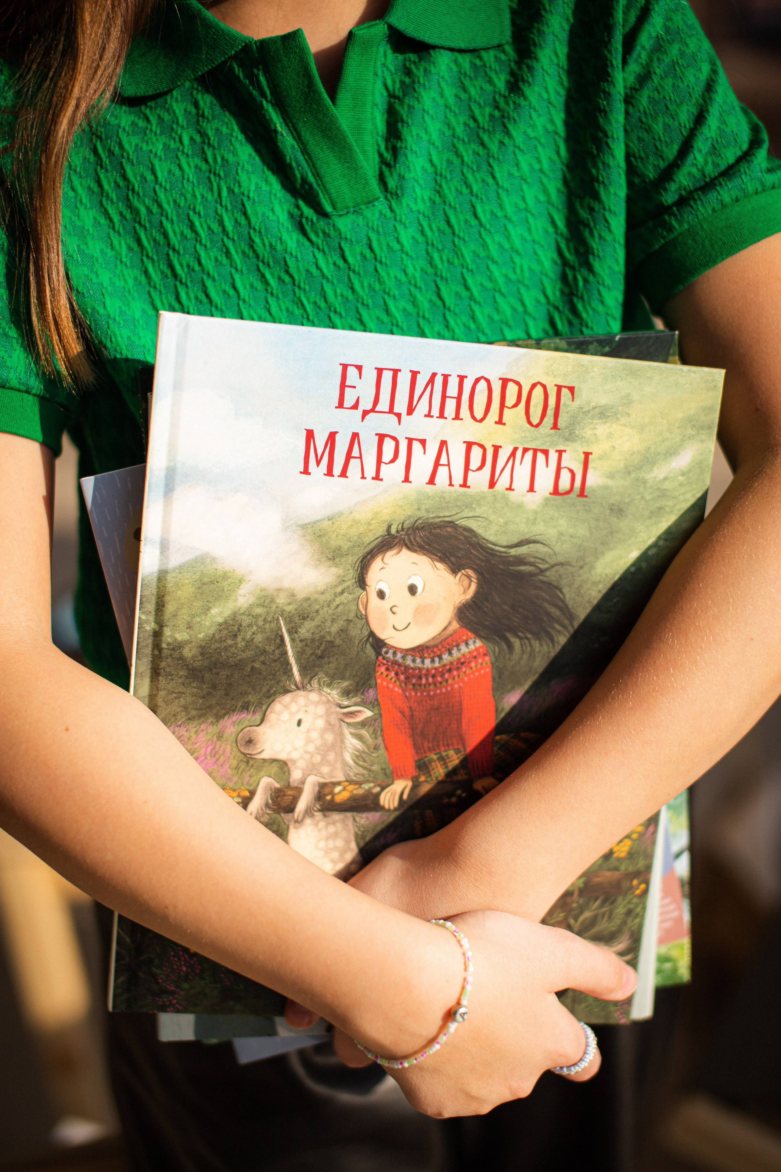 Моя мама работает в книжном. Семейный и детский фотограф в Москве Евгения Загайнова
