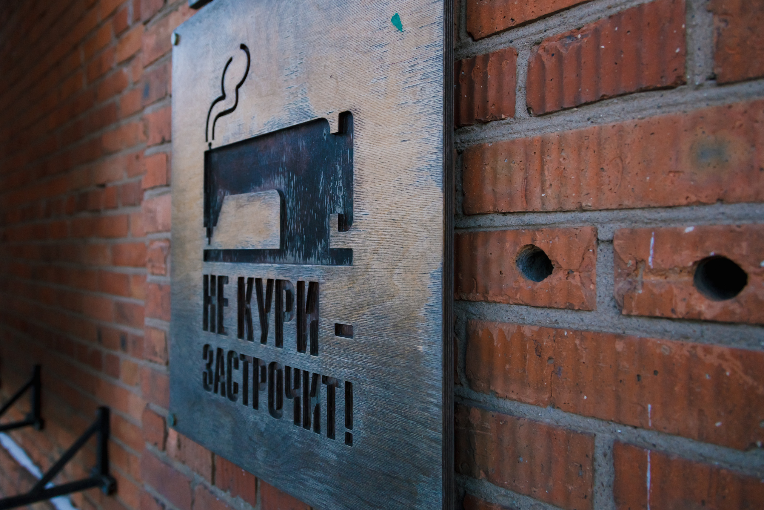 25 последние императоры. Evgeniya Kokurina