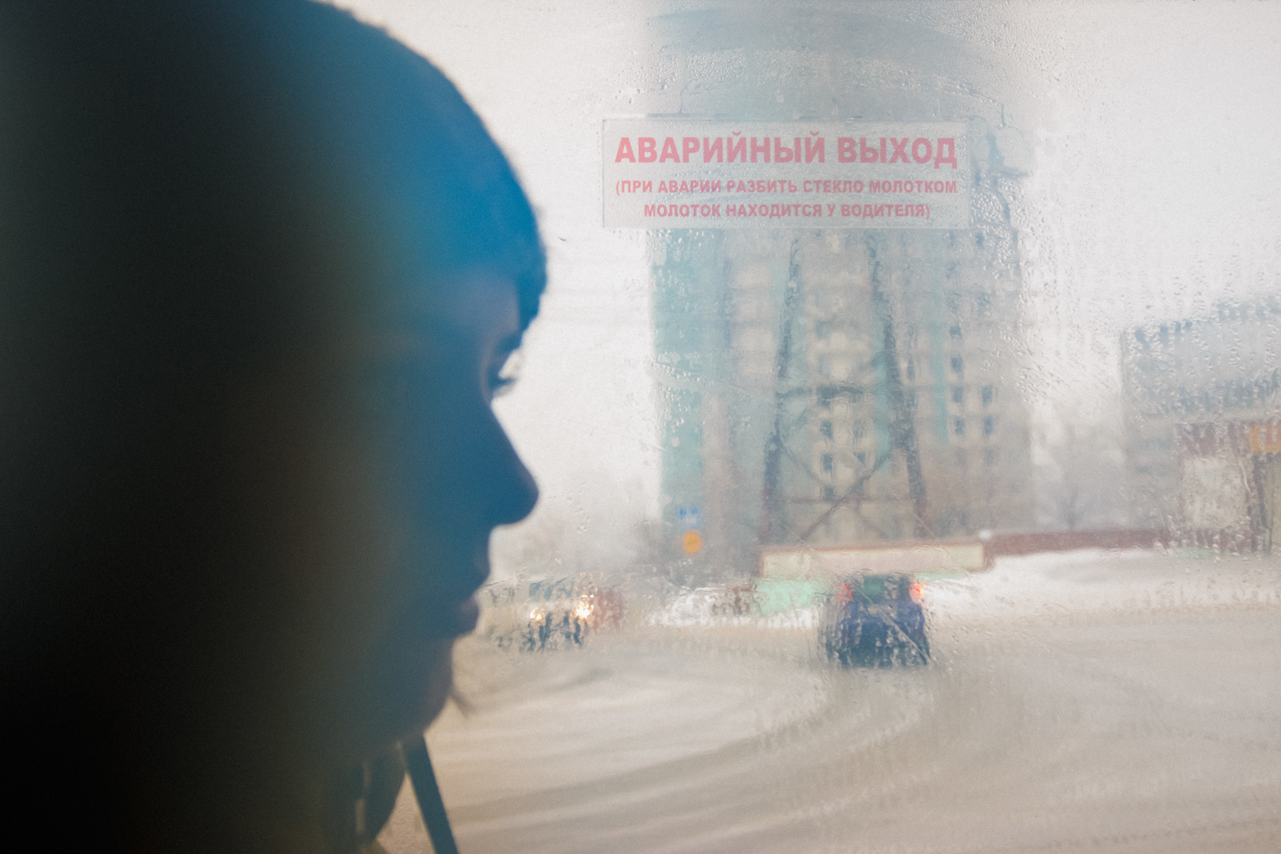 25 последние императоры. Evgeniya Kokurina