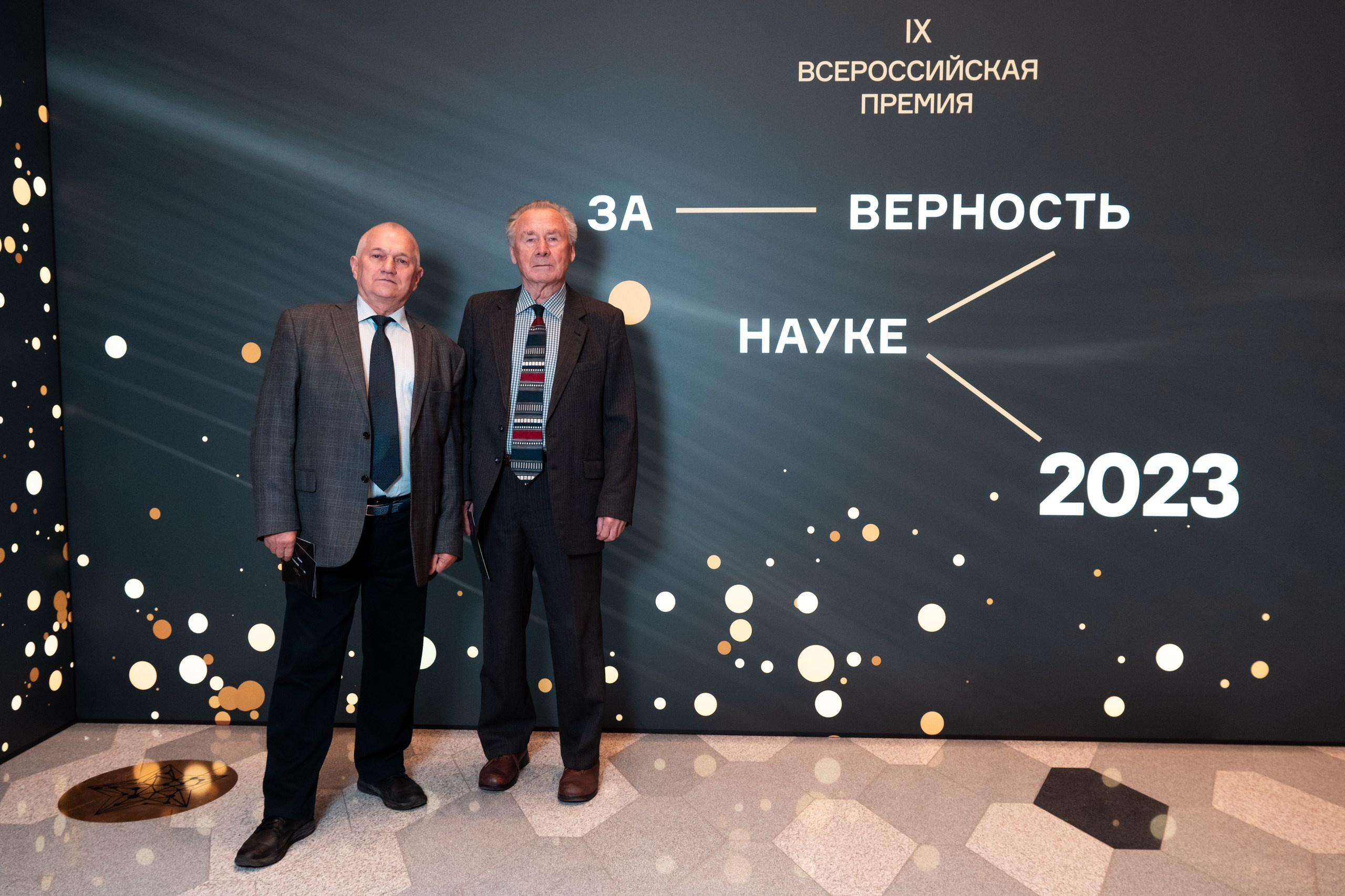 Репотраж (За верность науке). Фотограф и видеограф в Москве и МО — Евгений Лавров