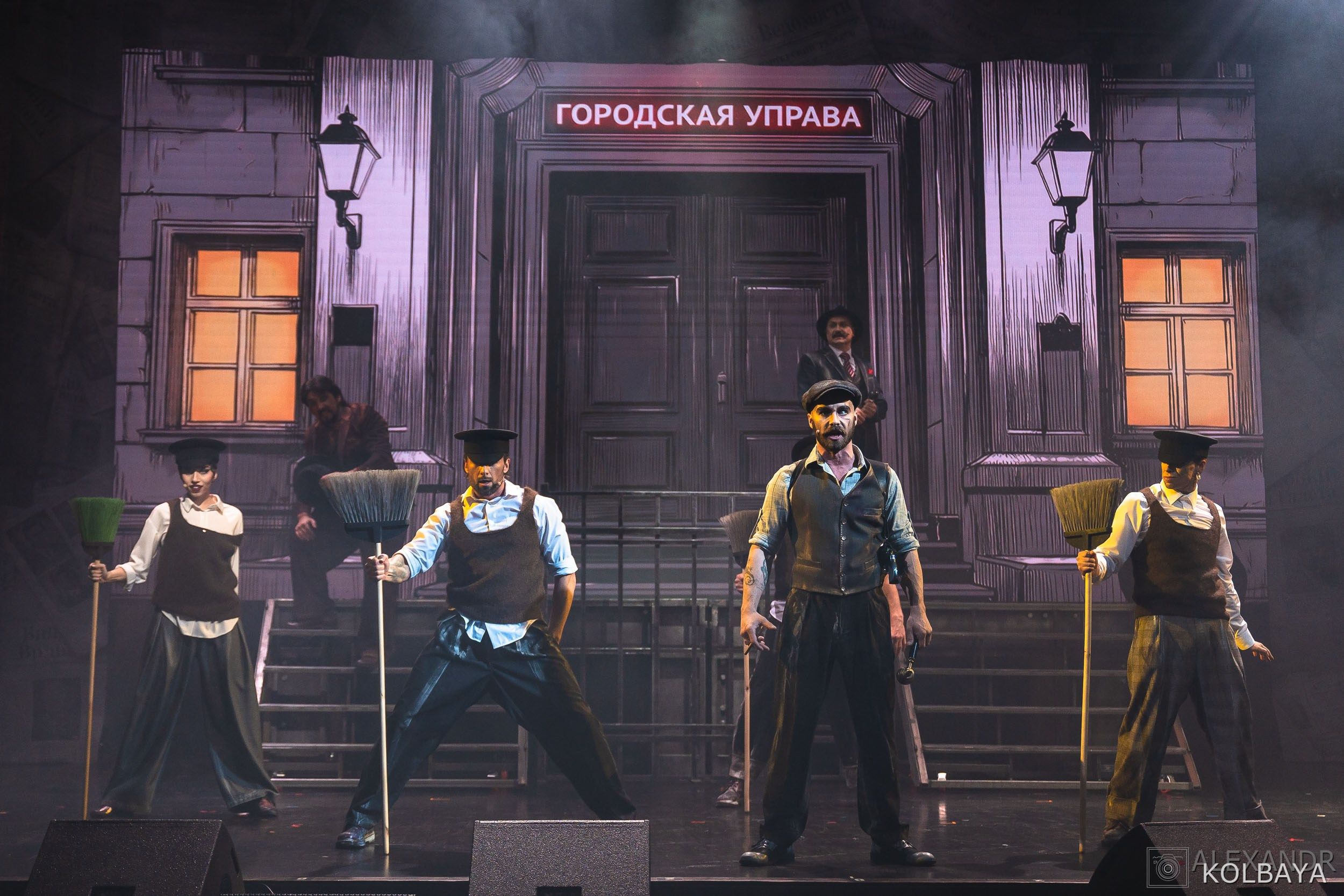 Фотографии со спектакля «Однажды в городе N». Концертный и театральный репортажный фотограф в Москве Александр Колбая