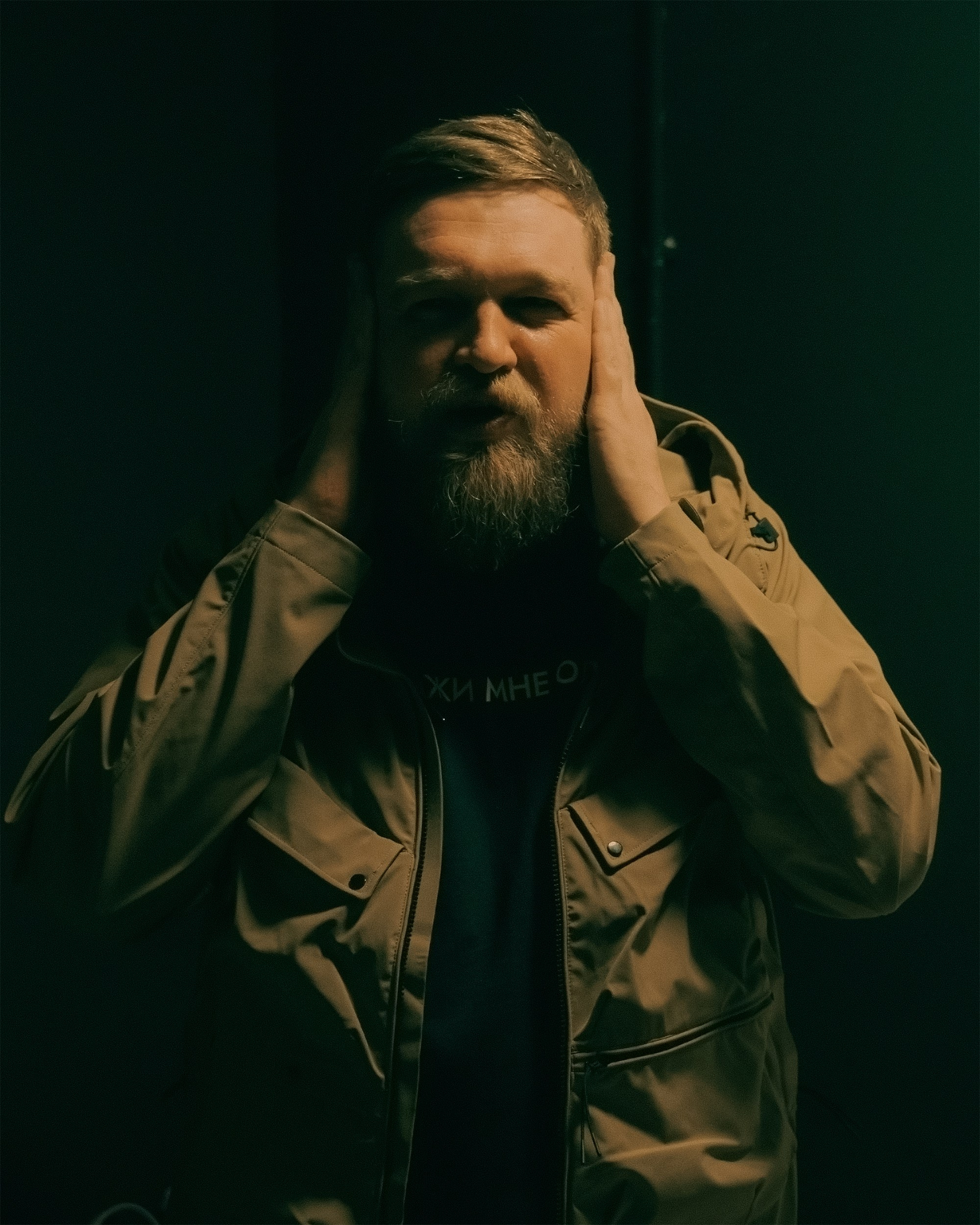 Грязь (live) Санкт-Петербург 2024