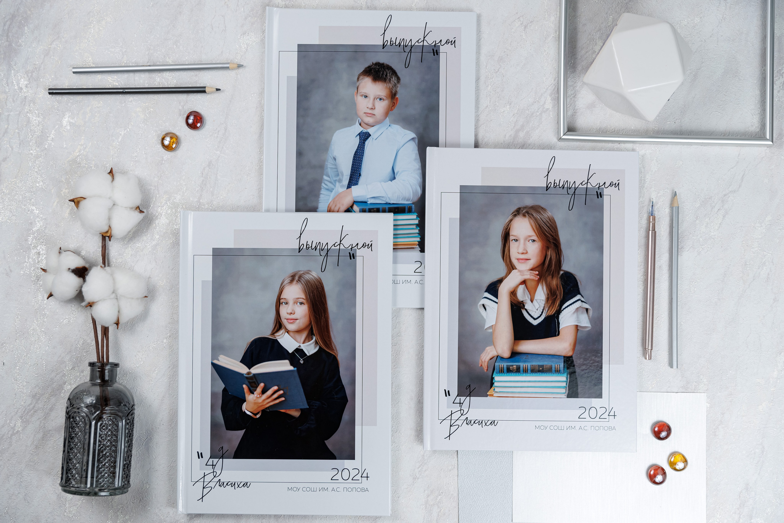 Шик. Семейный и детский фотограф Комина Елена, Власиха, Одинцово