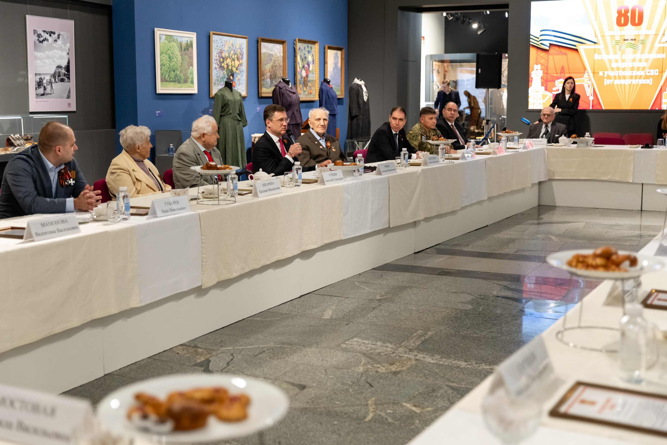 Энергия великой победы 80 лет. Свадебный фотограф Москва