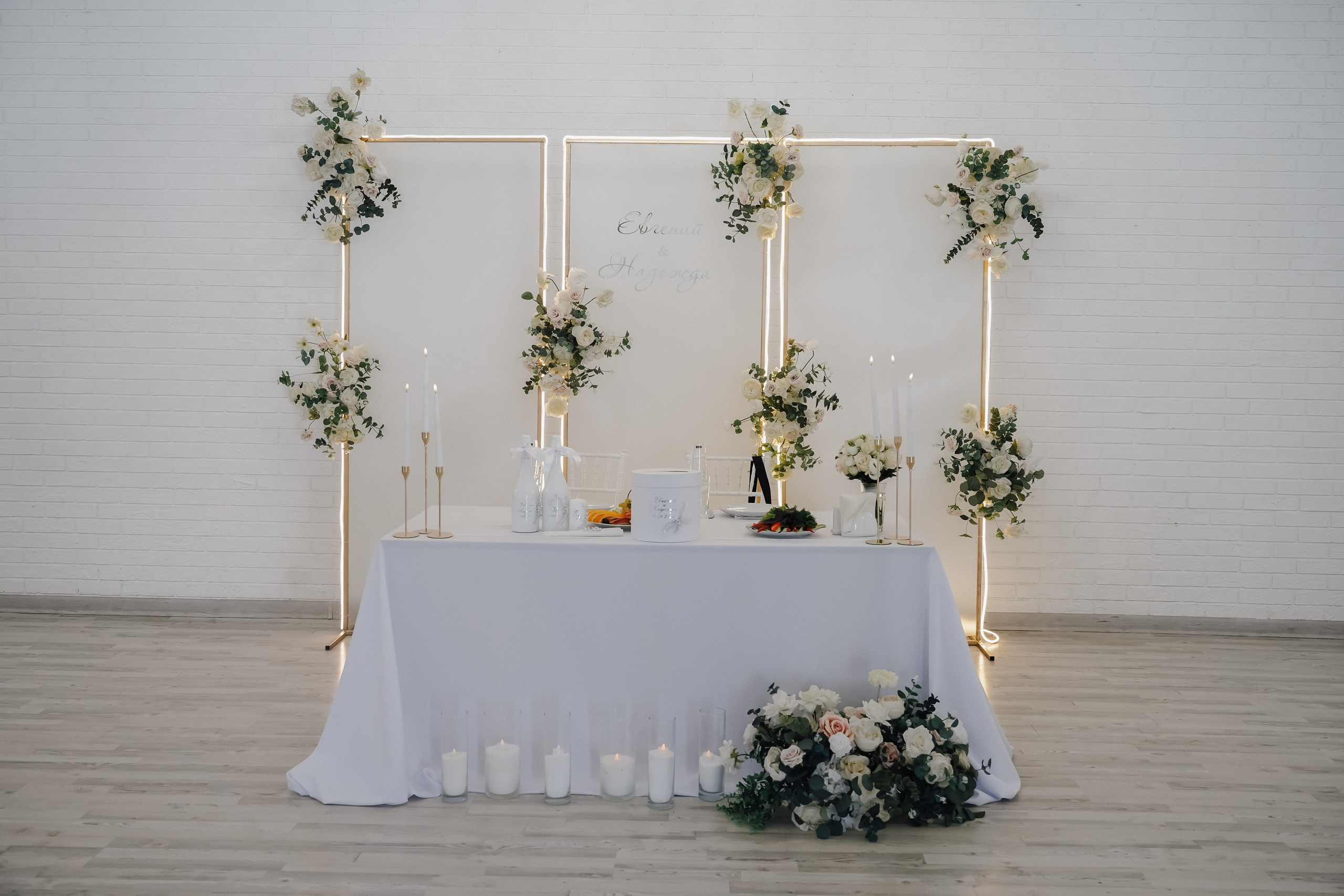 Евгений и Надежда. Свадебный и семейный фотограф в Волгограде Наталья Наумова