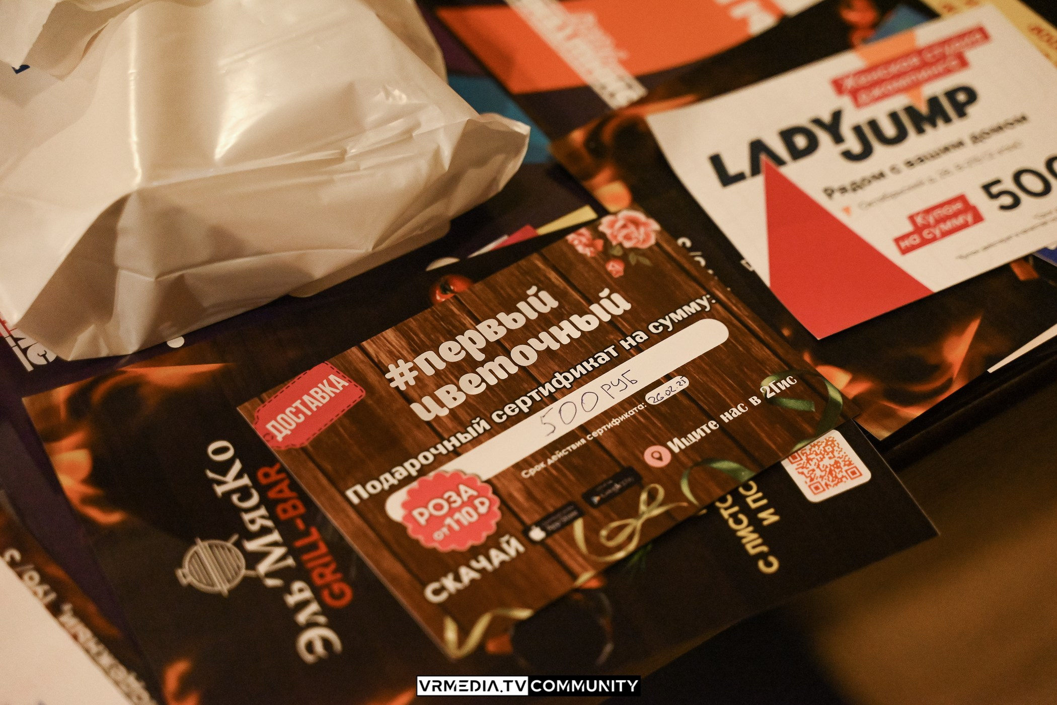 Эйнштейн Party в ресторане «Мюнхен»