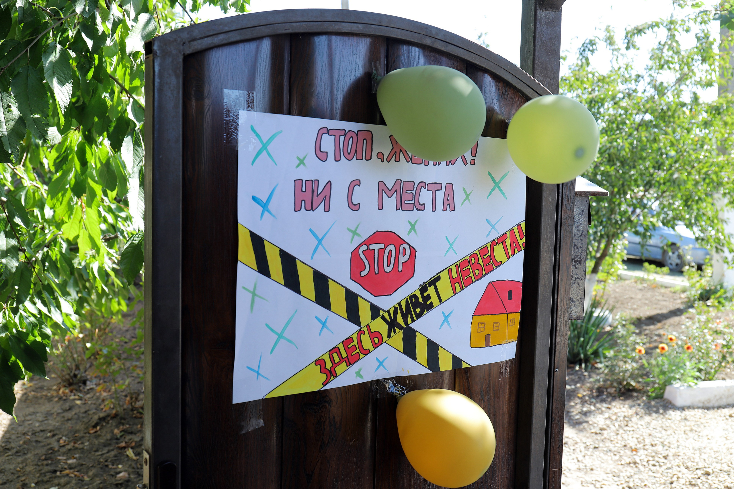 Андрей и Виктория. Игорь Варава свадебный фотограф видеограф Белая Глина Краснодар