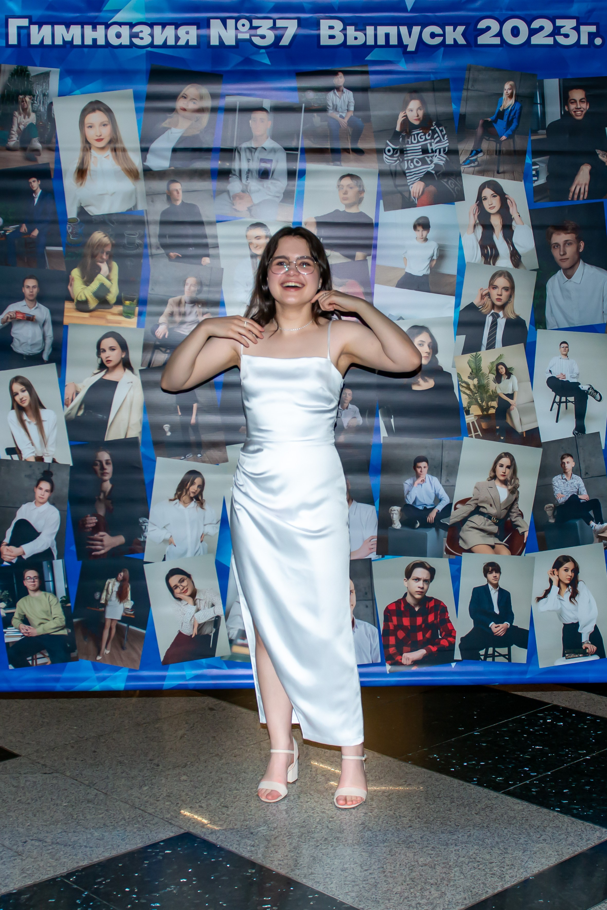 Выпускной вечер в гимназии № 37, ресторан La Ronde