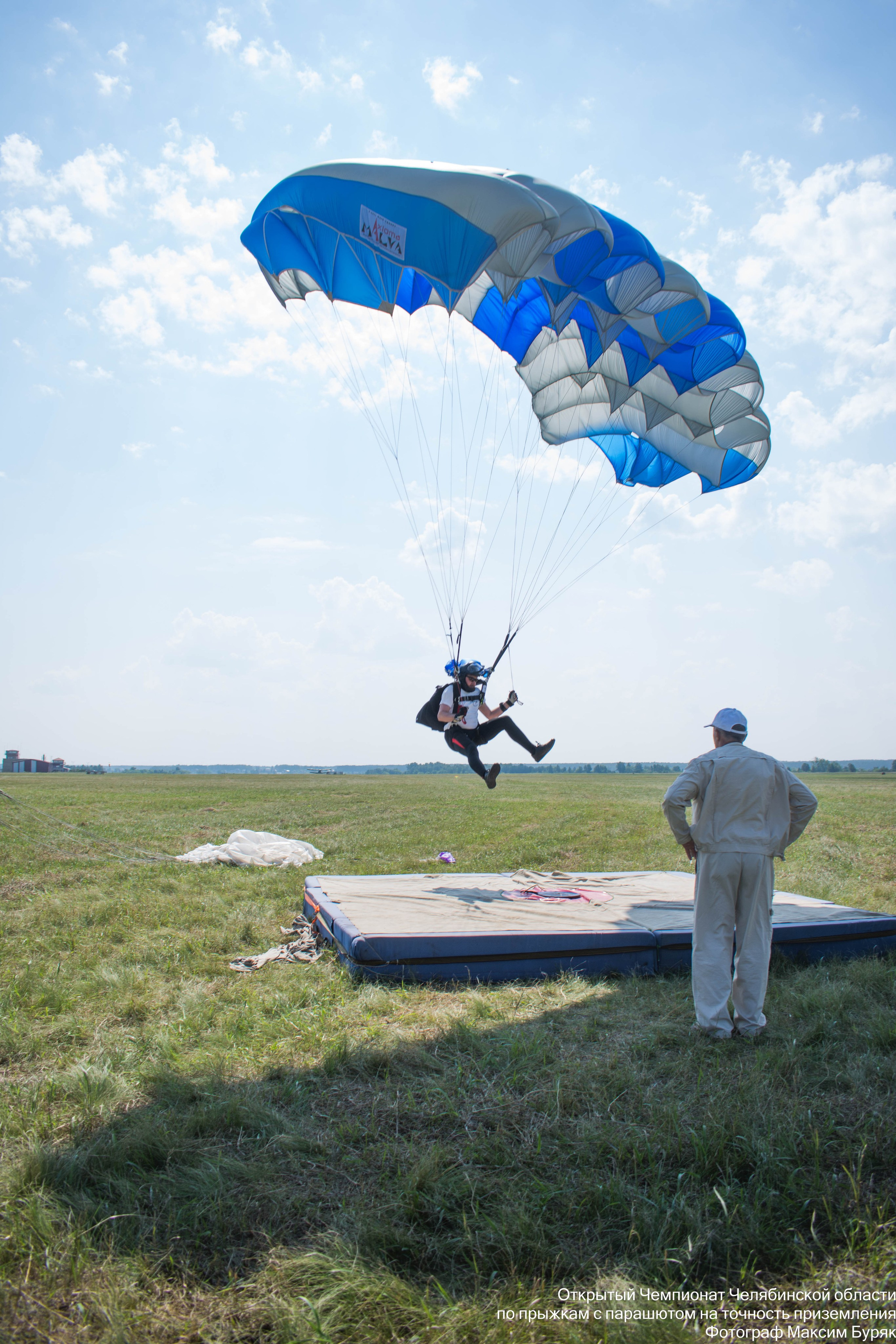 Парашютный спорт. Фотограф Максим Буряк
