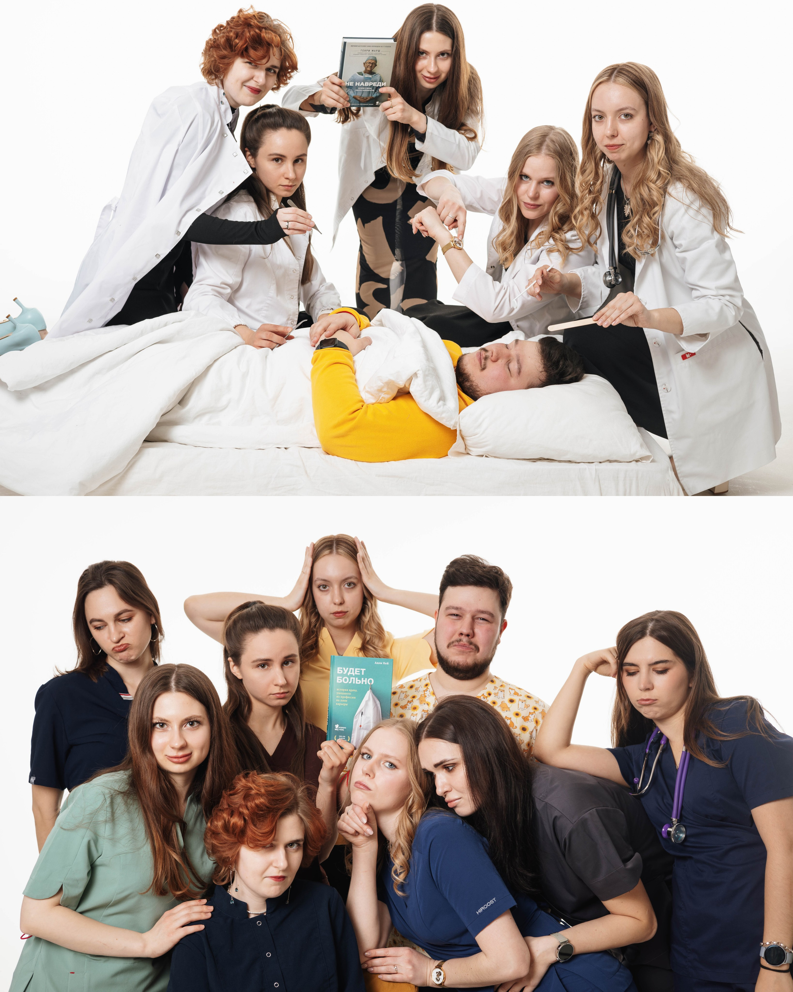 РНИМУ, Лечебный факультет, группа 1.6.48. Индивидуальный фотограф в Москве