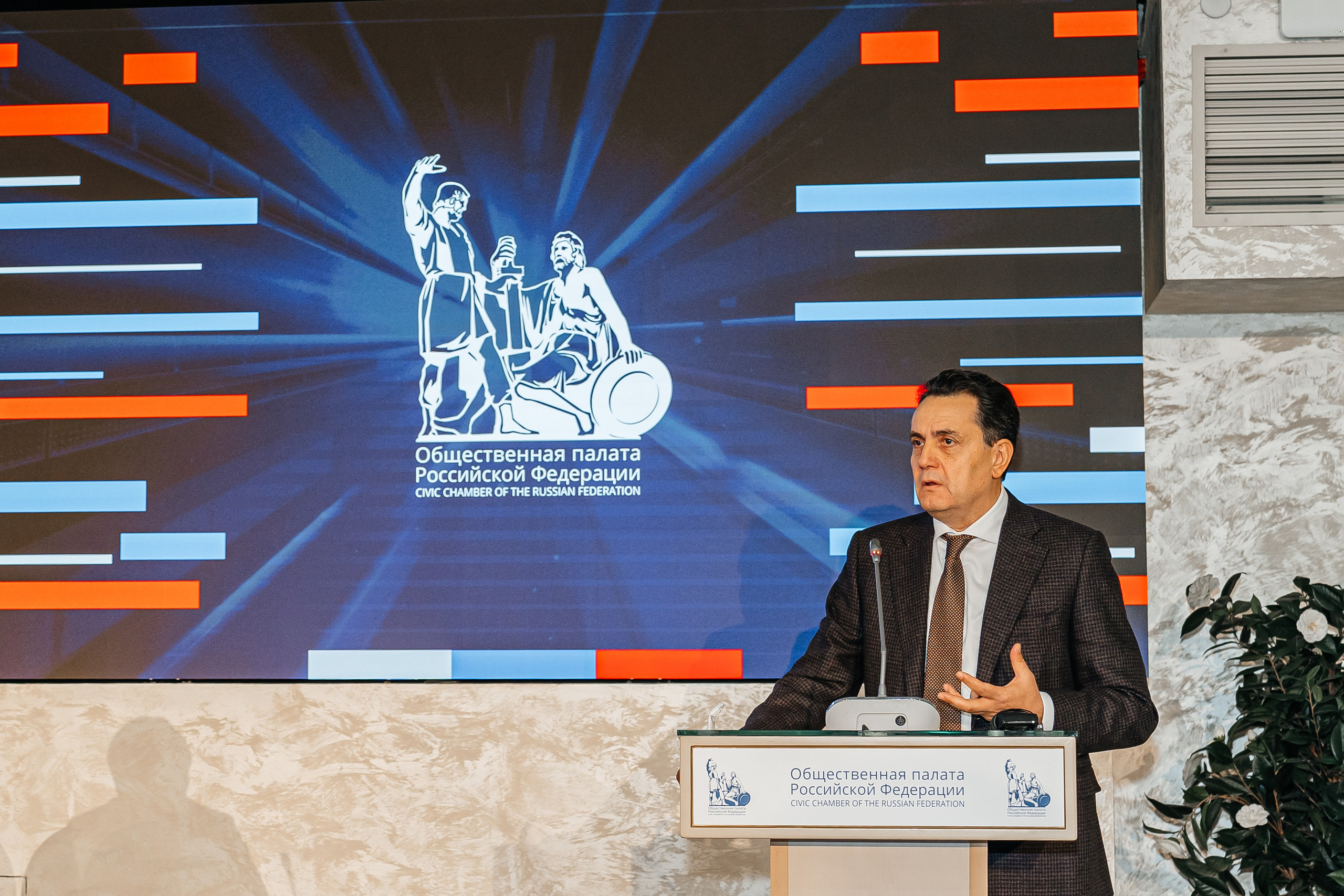 ОБЩЕСТВЕННАЯ ПАЛАТА РФ -Конгресс ОНКОПАЦИЕНТОВ. Семейный и репортажный фотограф в Москве Оксана Шилова