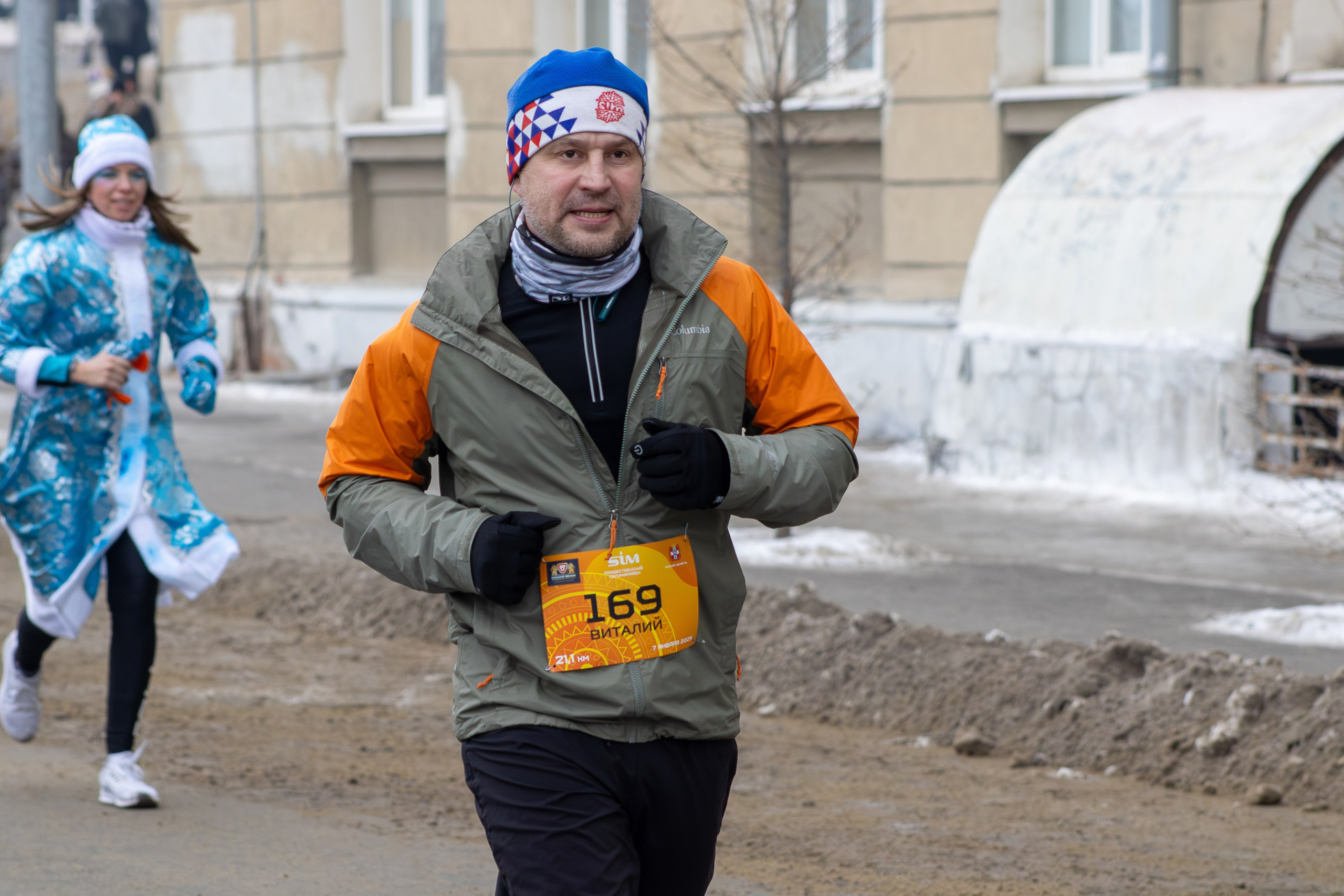 Рождественский марафон 2025. LeChuPhoto_Omsk