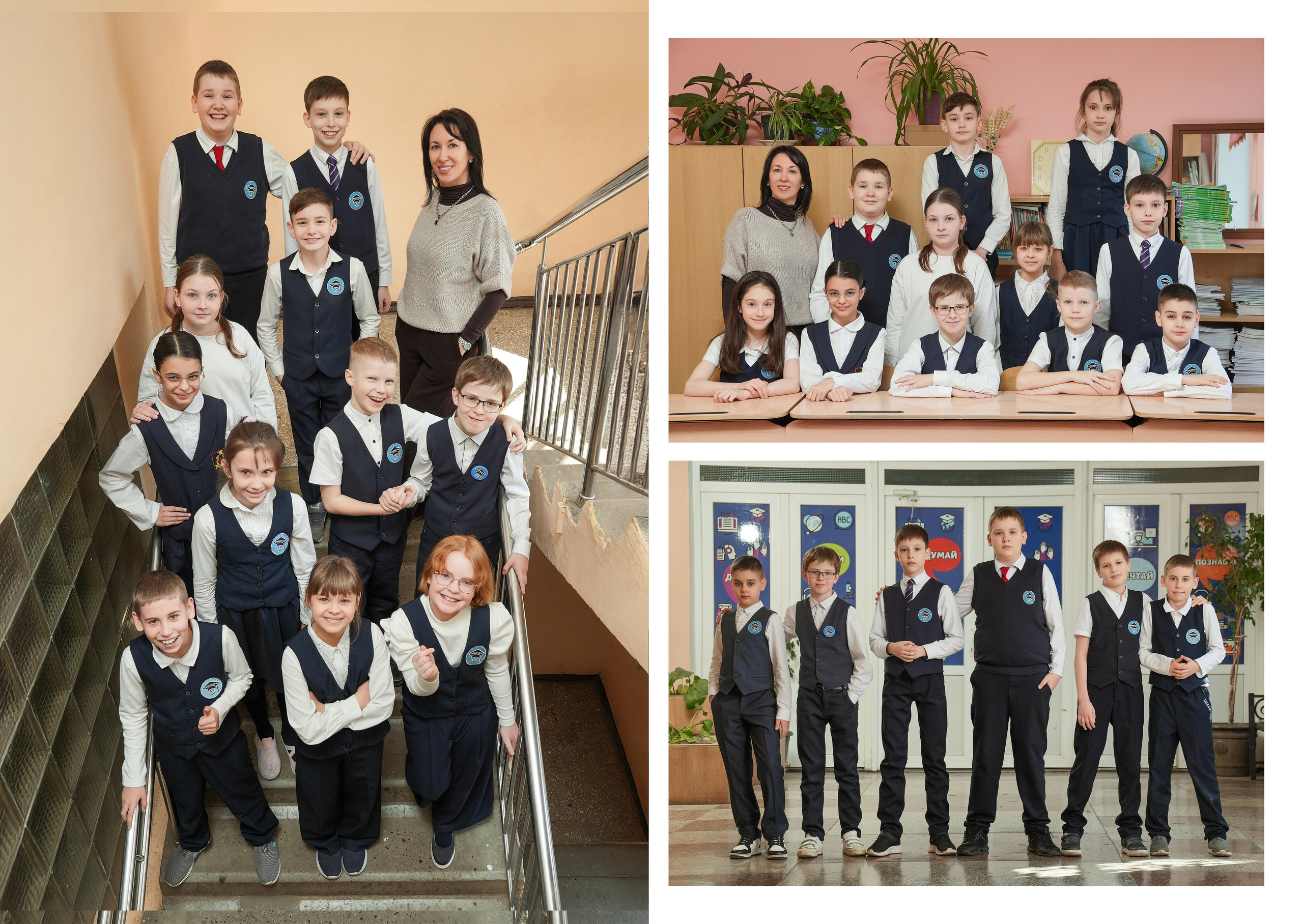 ГИМНАЗИЯ 69 4 Д. Красивый выпускной альбом в Краснодаре