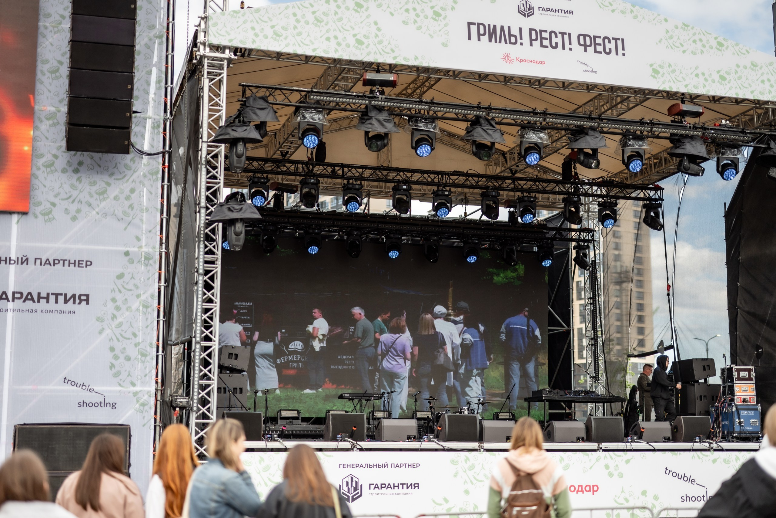 Фермерский гриль 27/09/2025. Фотограф в Краснодаре Алена Горбунова