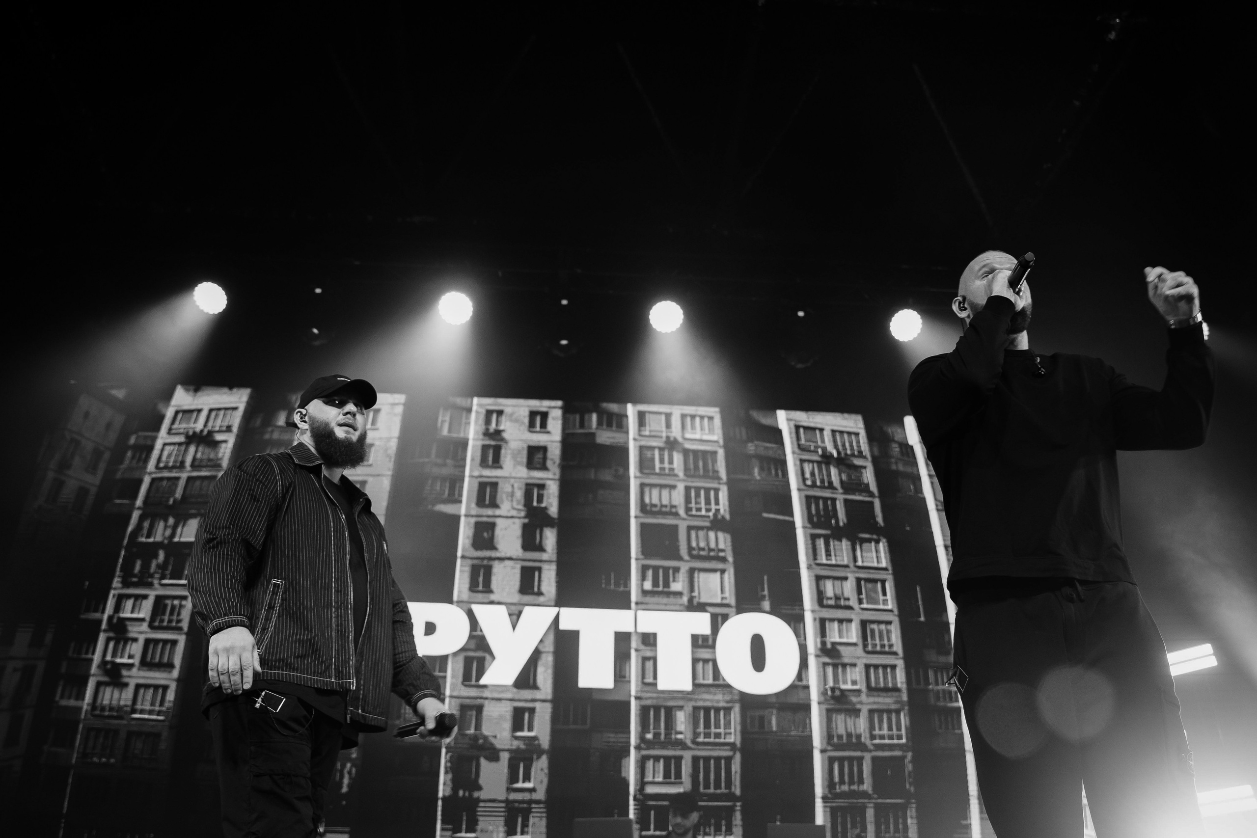 БРУТТО. Фотограф Москва