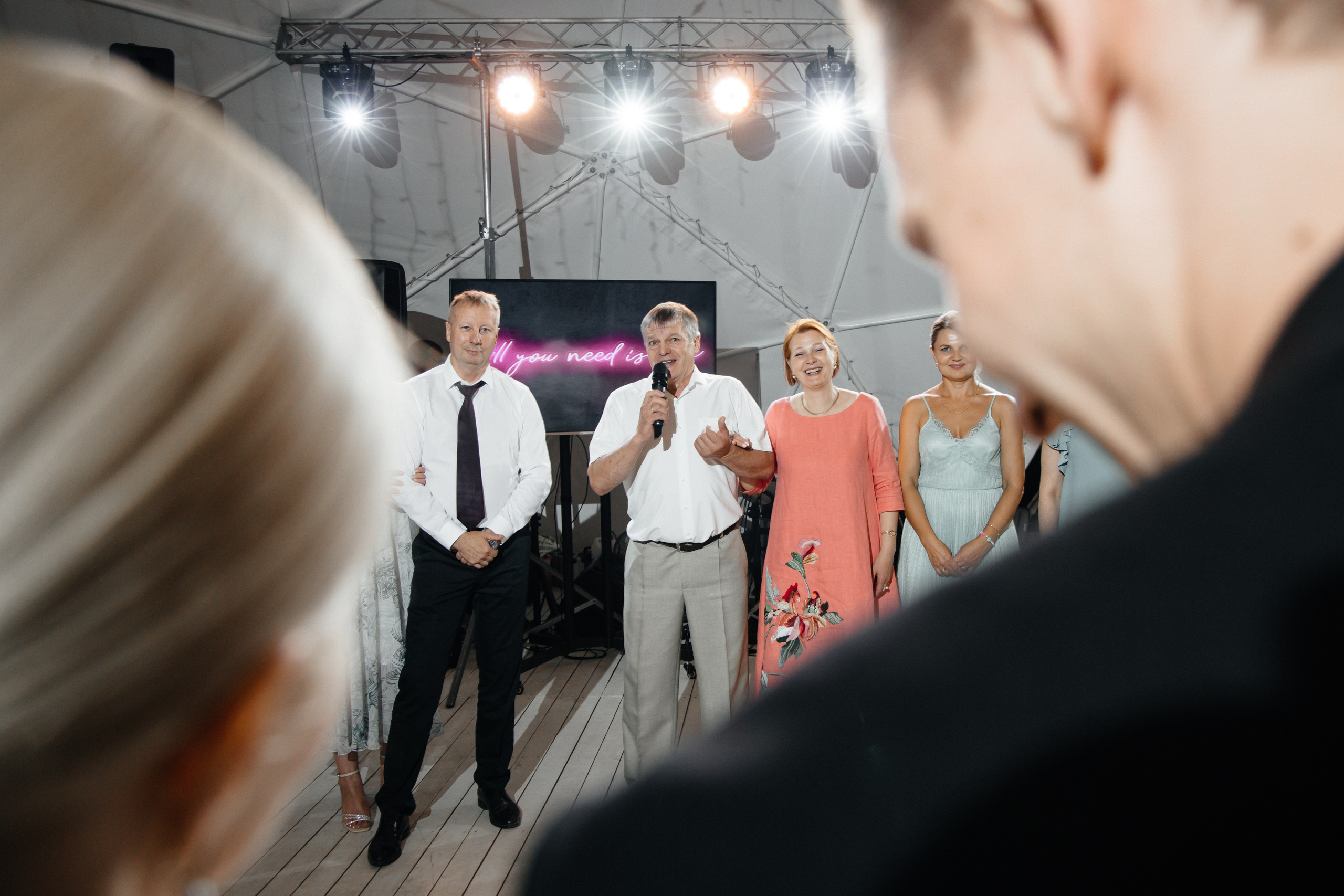 Кирилл & Александра. Главная