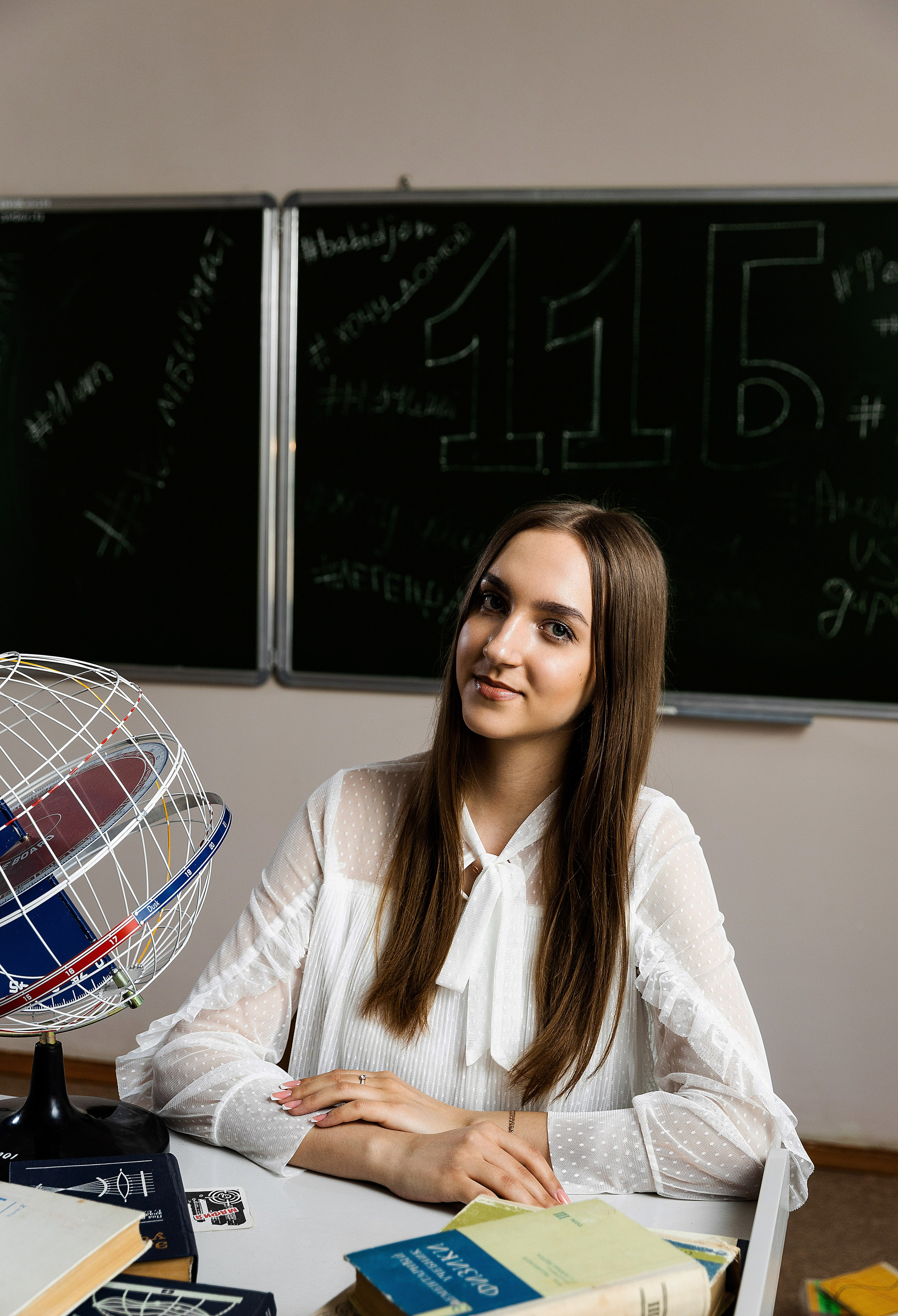 Школа 5. 11 класс