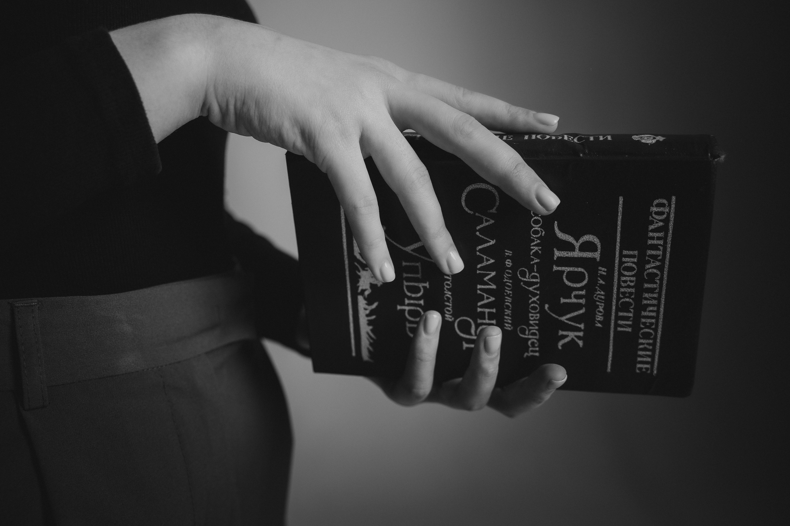 Черно-белая съемка. Твой фотограф на все случаи жизни в Краснодаре