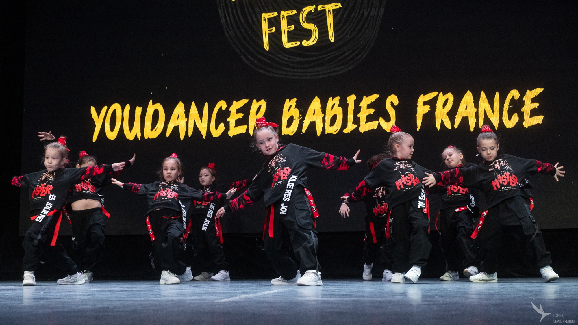 Иди танцуй FEST. Репортажный фотограф в Казани Павел Серпокрылов