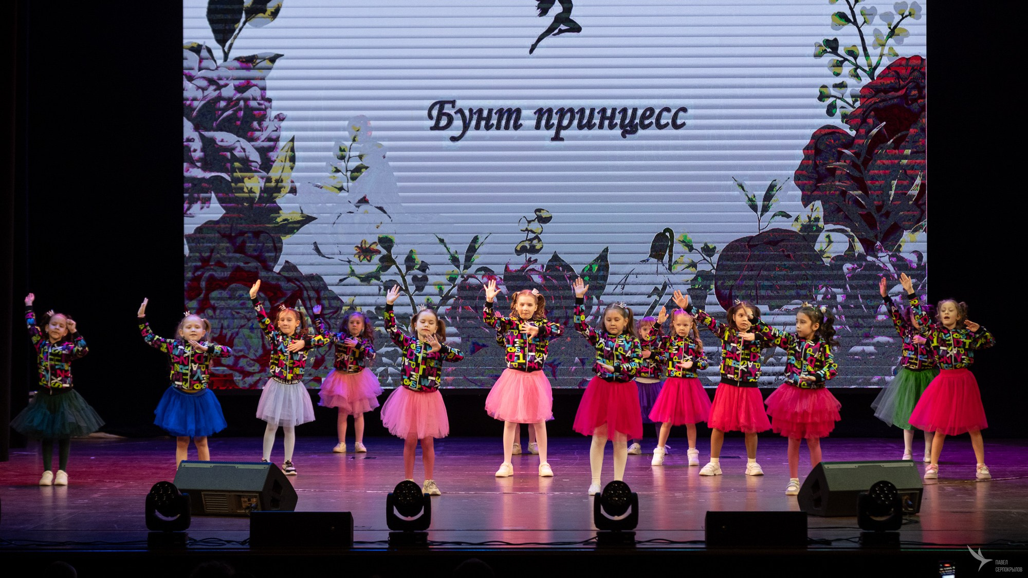 Концерт для мам. Репортажный фотограф в Казани Павел Серпокрылов