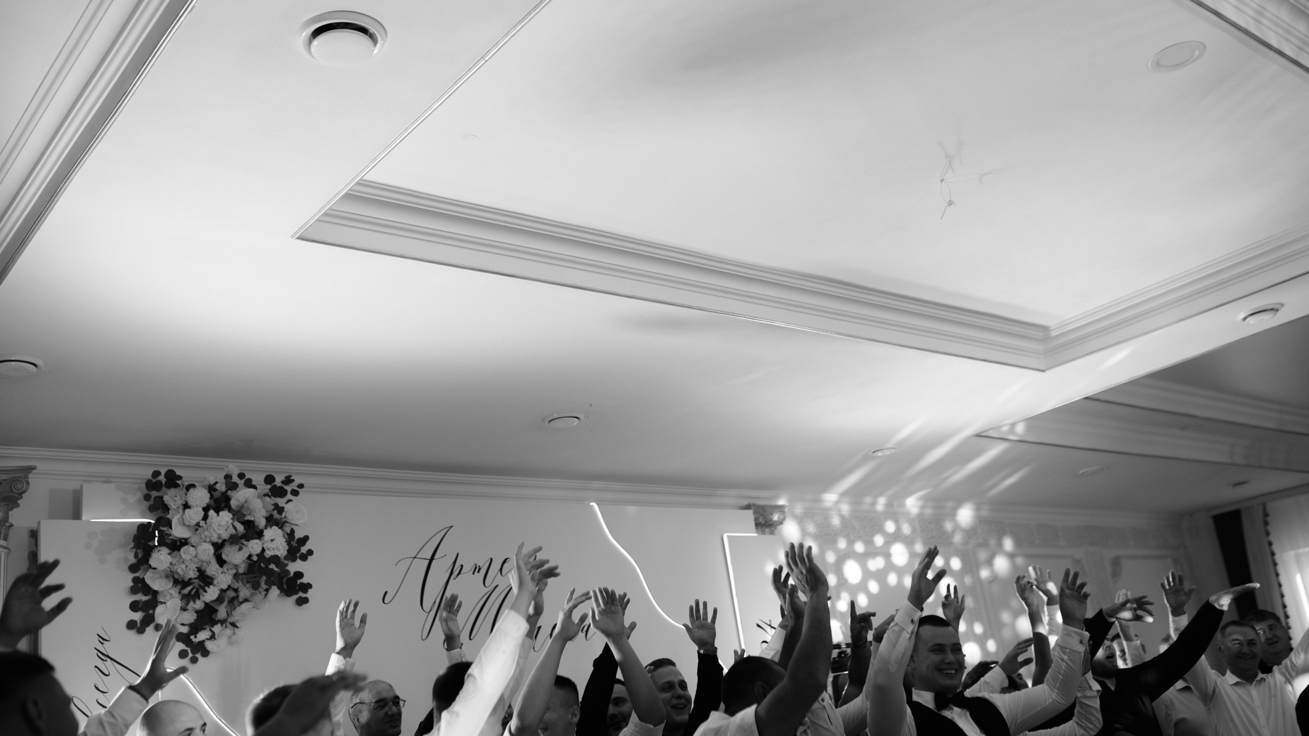 Artem & Milena. Портретный и репортажной фотограф Алексей Волков. Москва, Оренбург