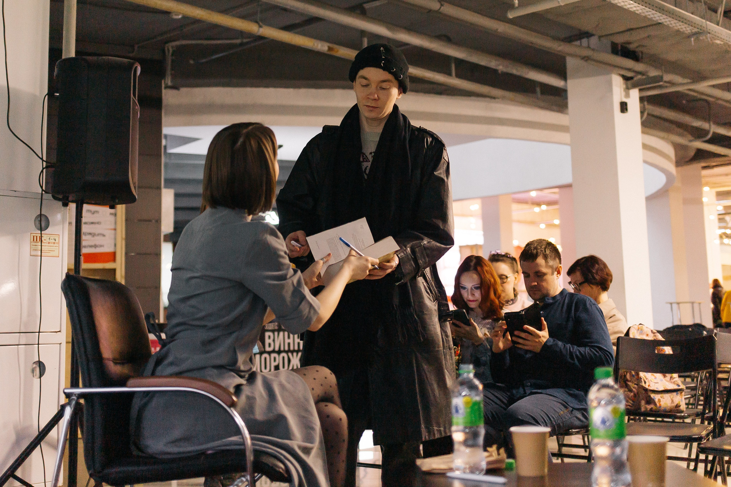 23.03.2024 Фестиваль «Книжные люди». Книжный клуб