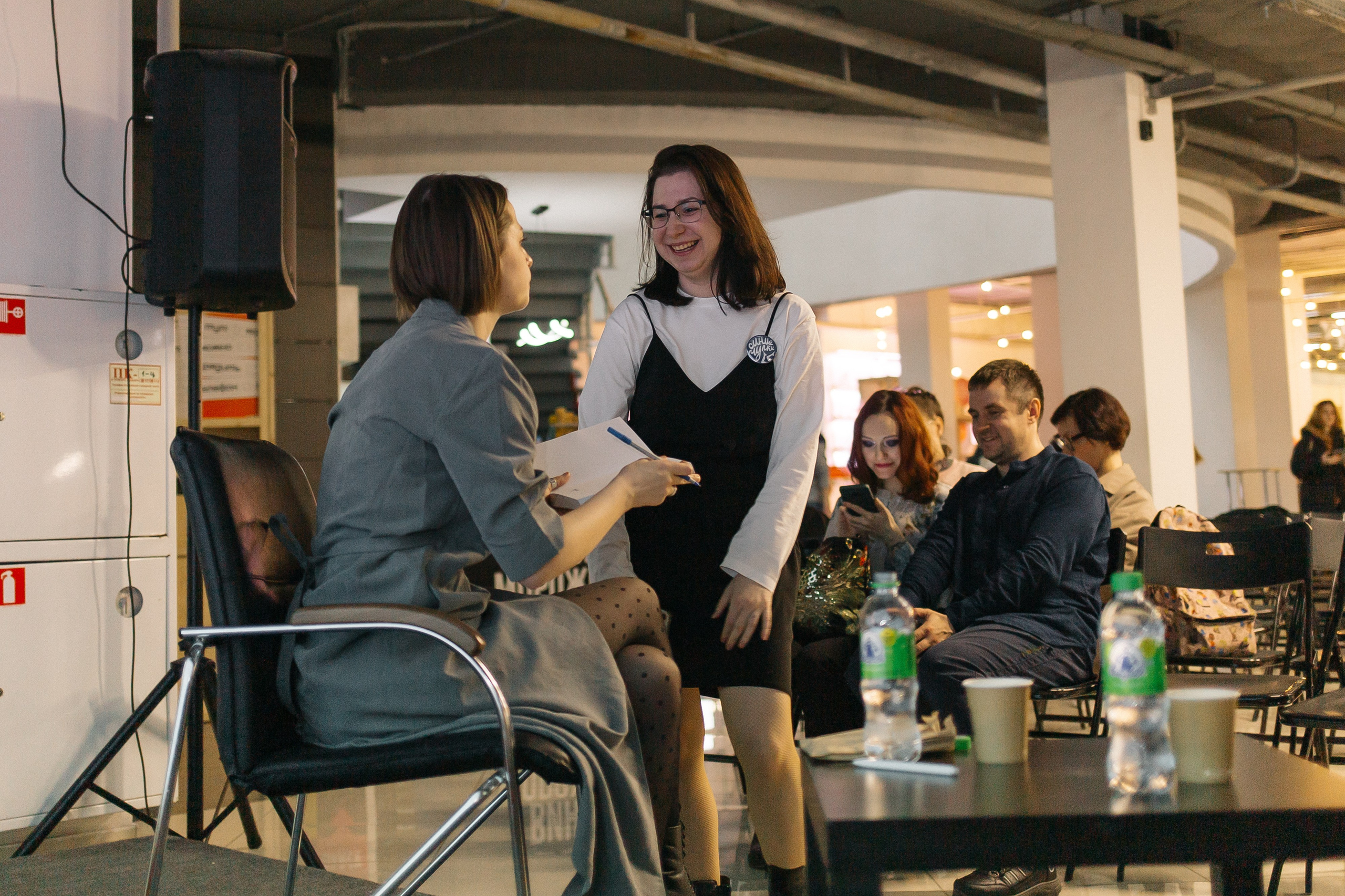 23.03.2024 Фестиваль «Книжные люди». Книжный клуб