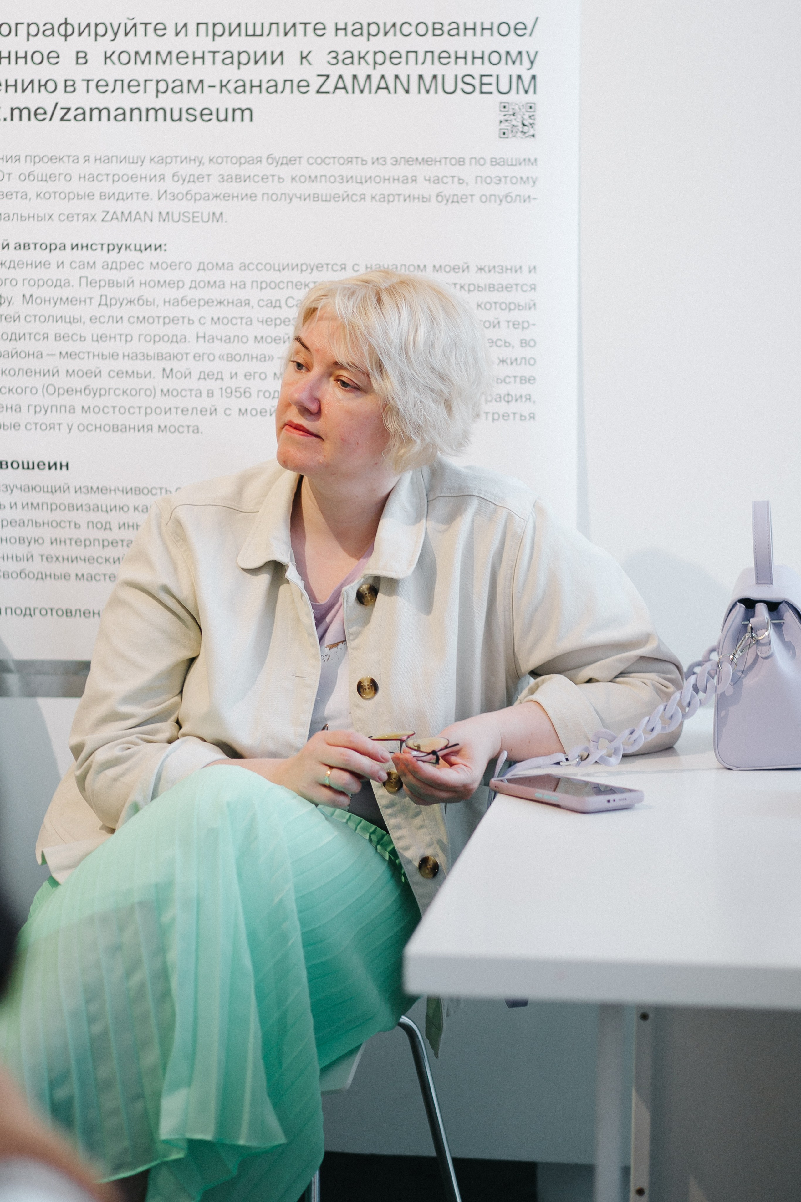 07.06.2024 Презентация книги «Балконы: почему они у нас такие?». Книжный клуб