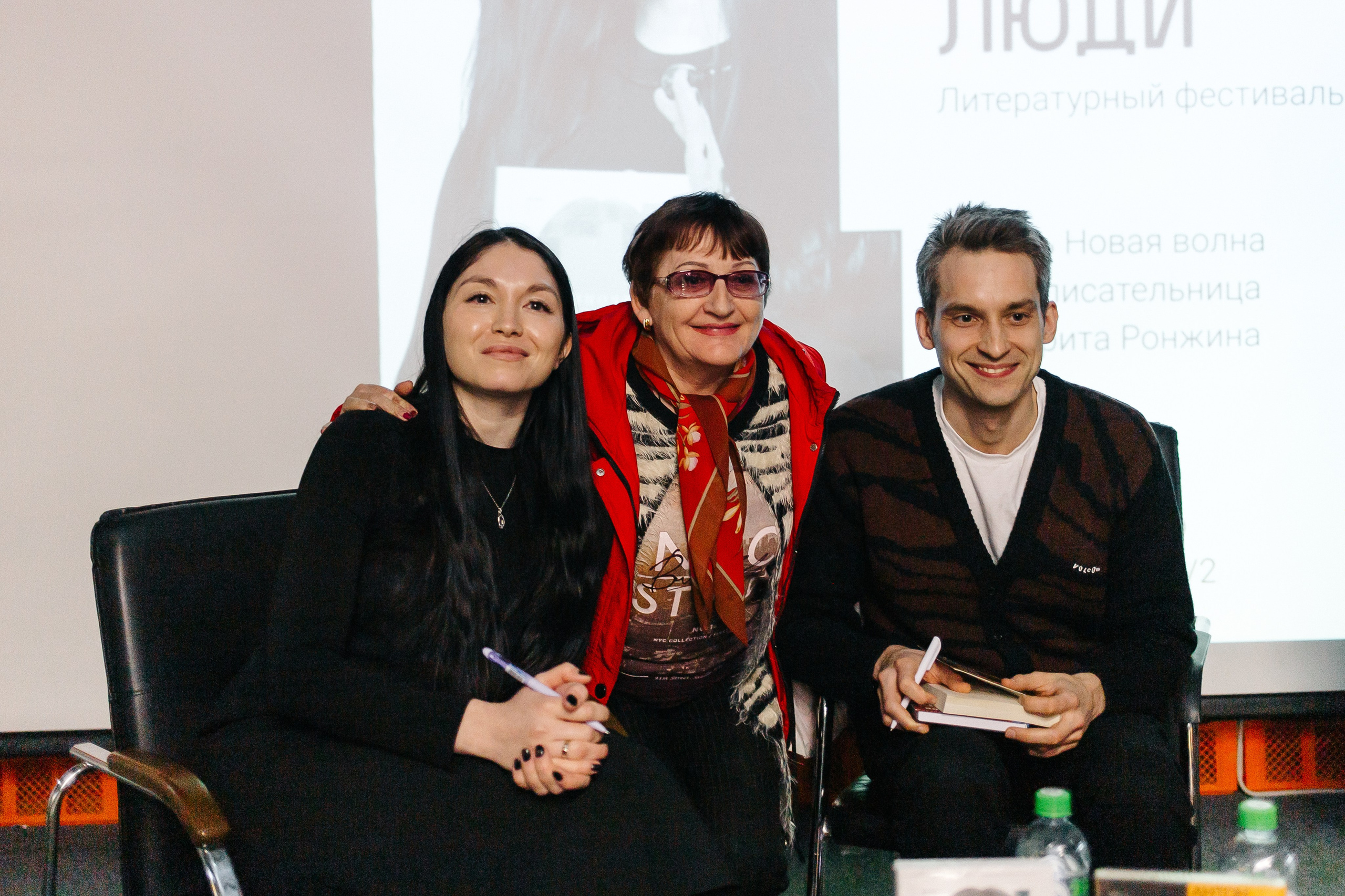 23.03.2024 Фестиваль «Книжные люди». Книжный клуб