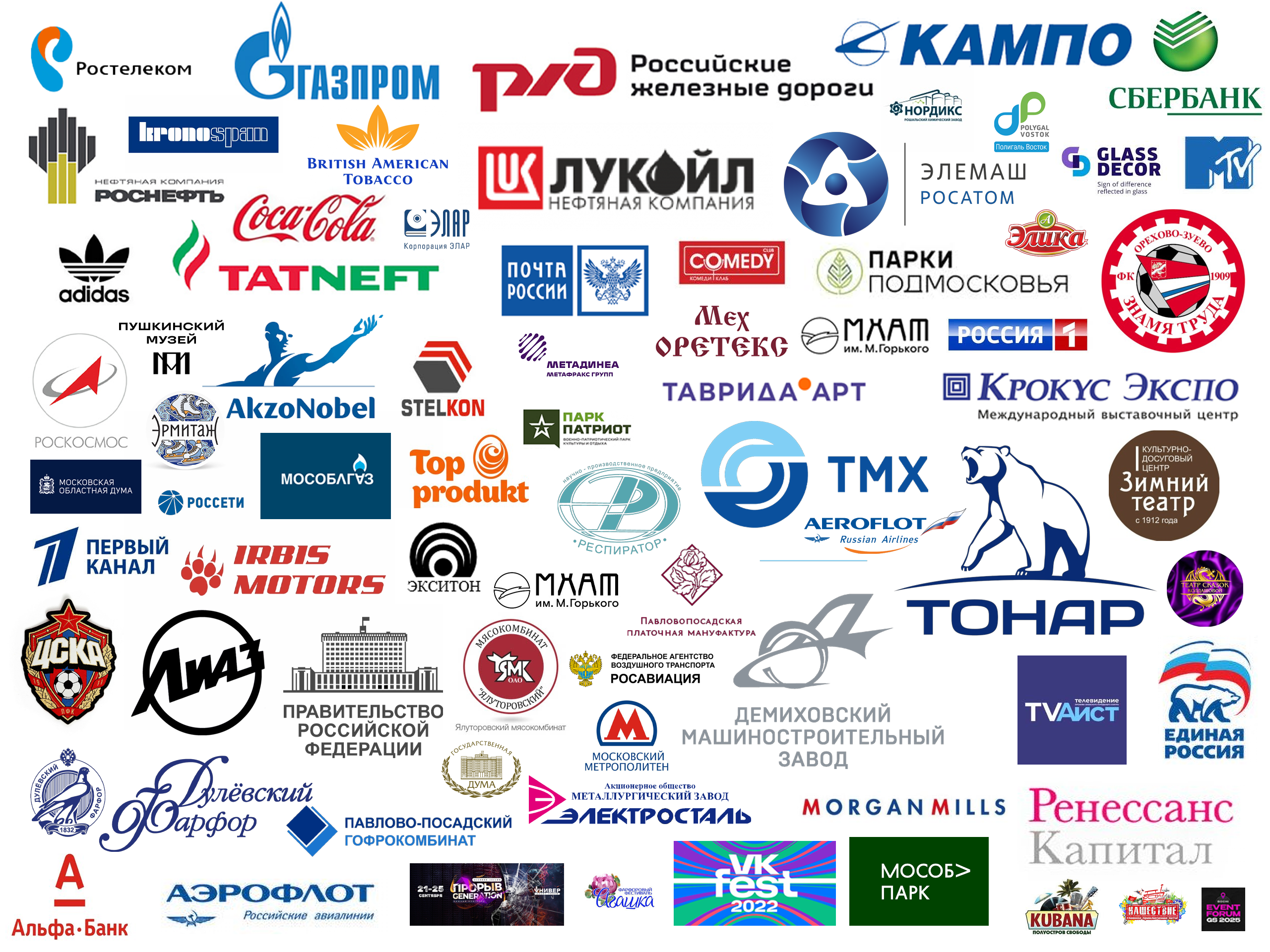 Фотограф, видеограф и пилот квадрокоптера