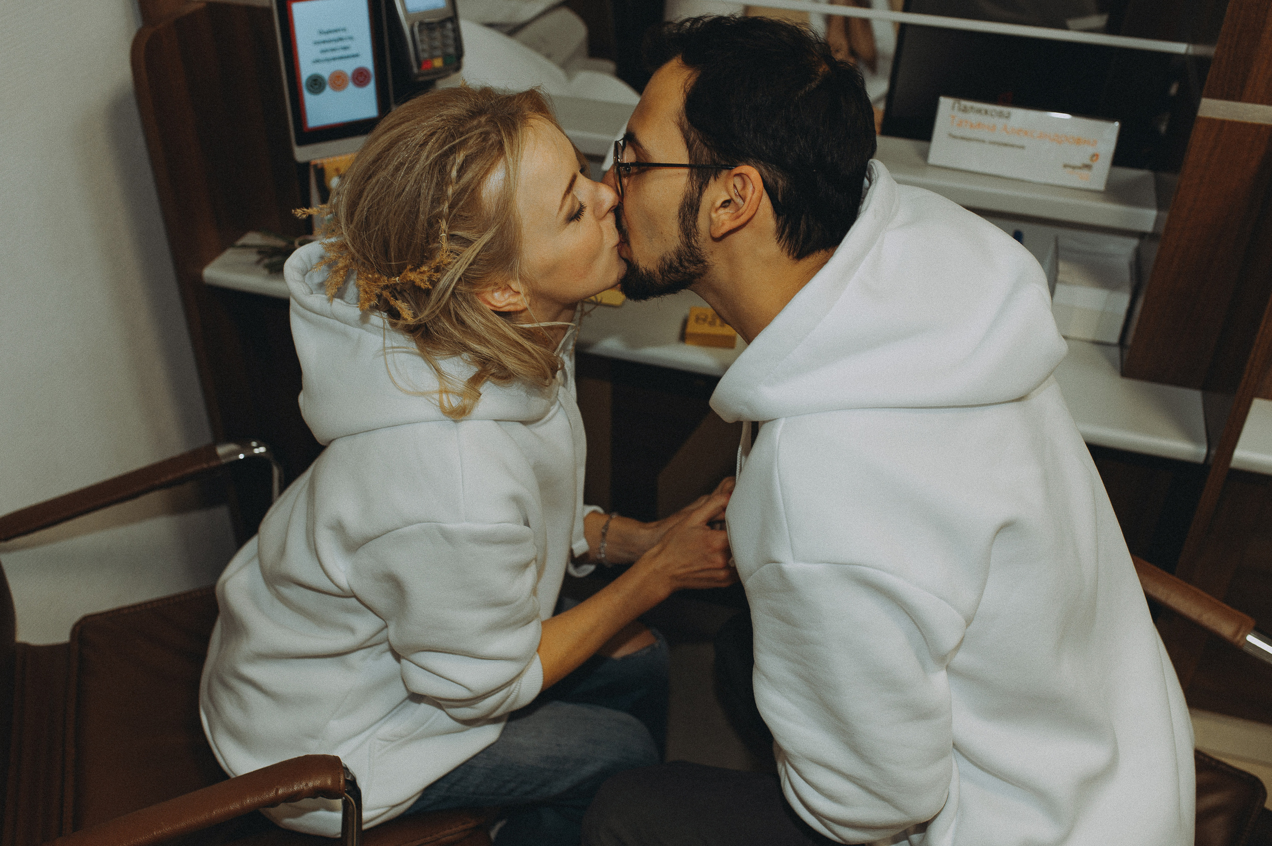 Мария и Павел. Фотограф Щербинина Виктория Москва