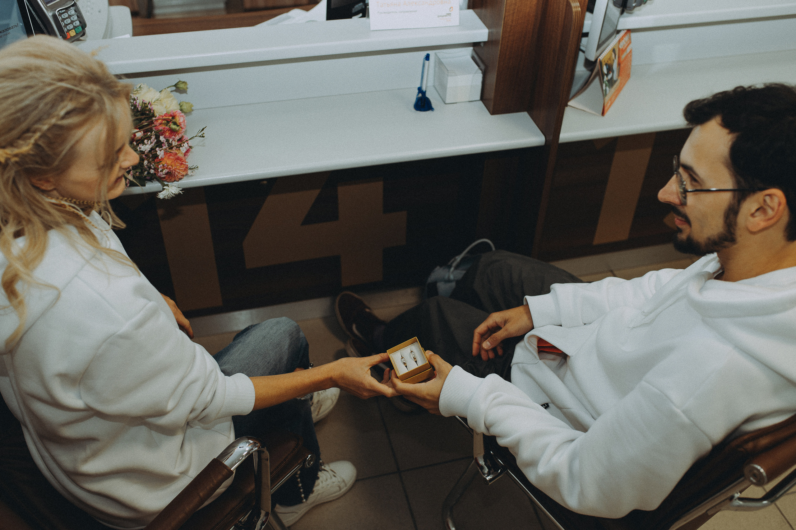 Мария и Павел. Фотограф Щербинина Виктория Москва