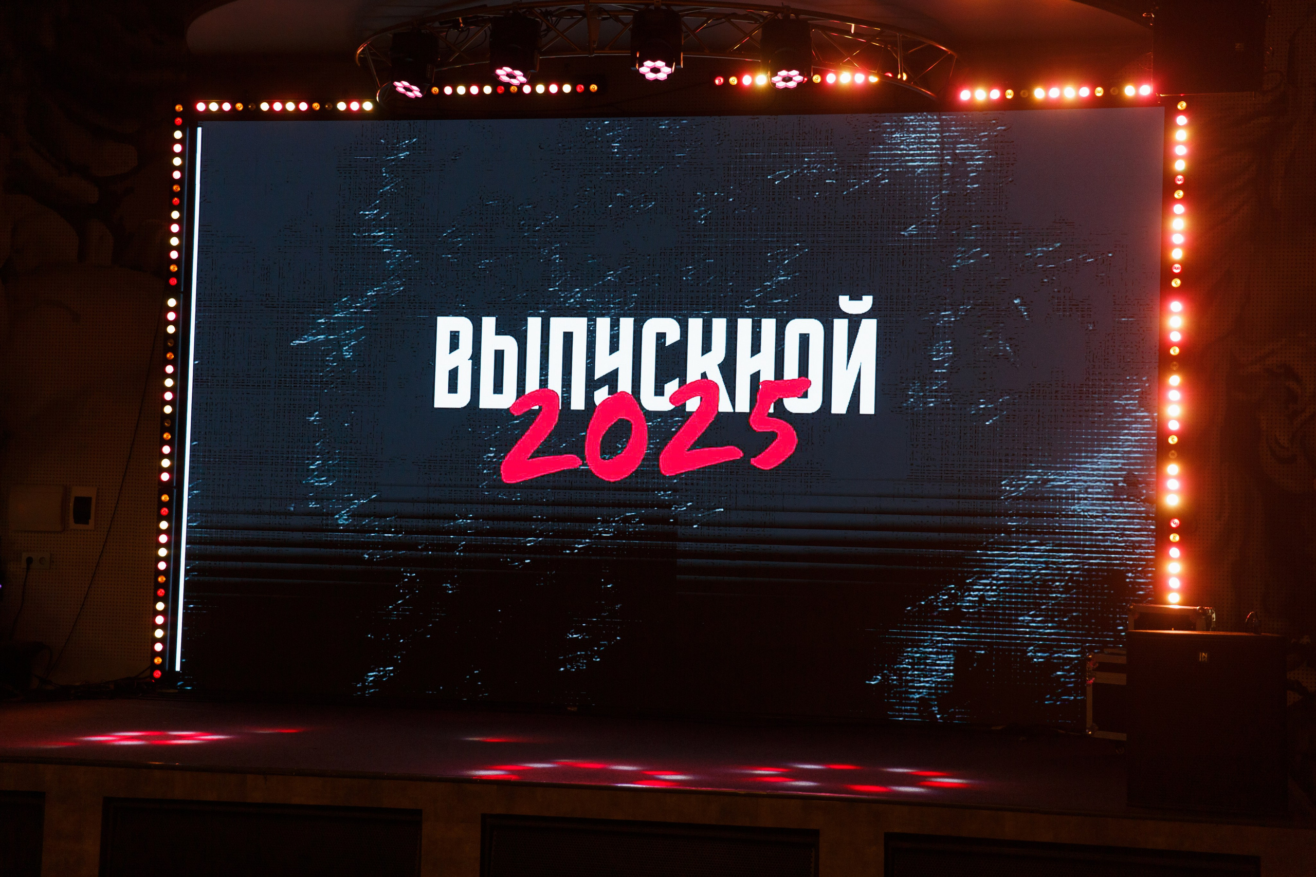 Фотограф на выпускной в Нижнем Новгороде. Фотограф в Нижнем Новгороде Александр Хамов