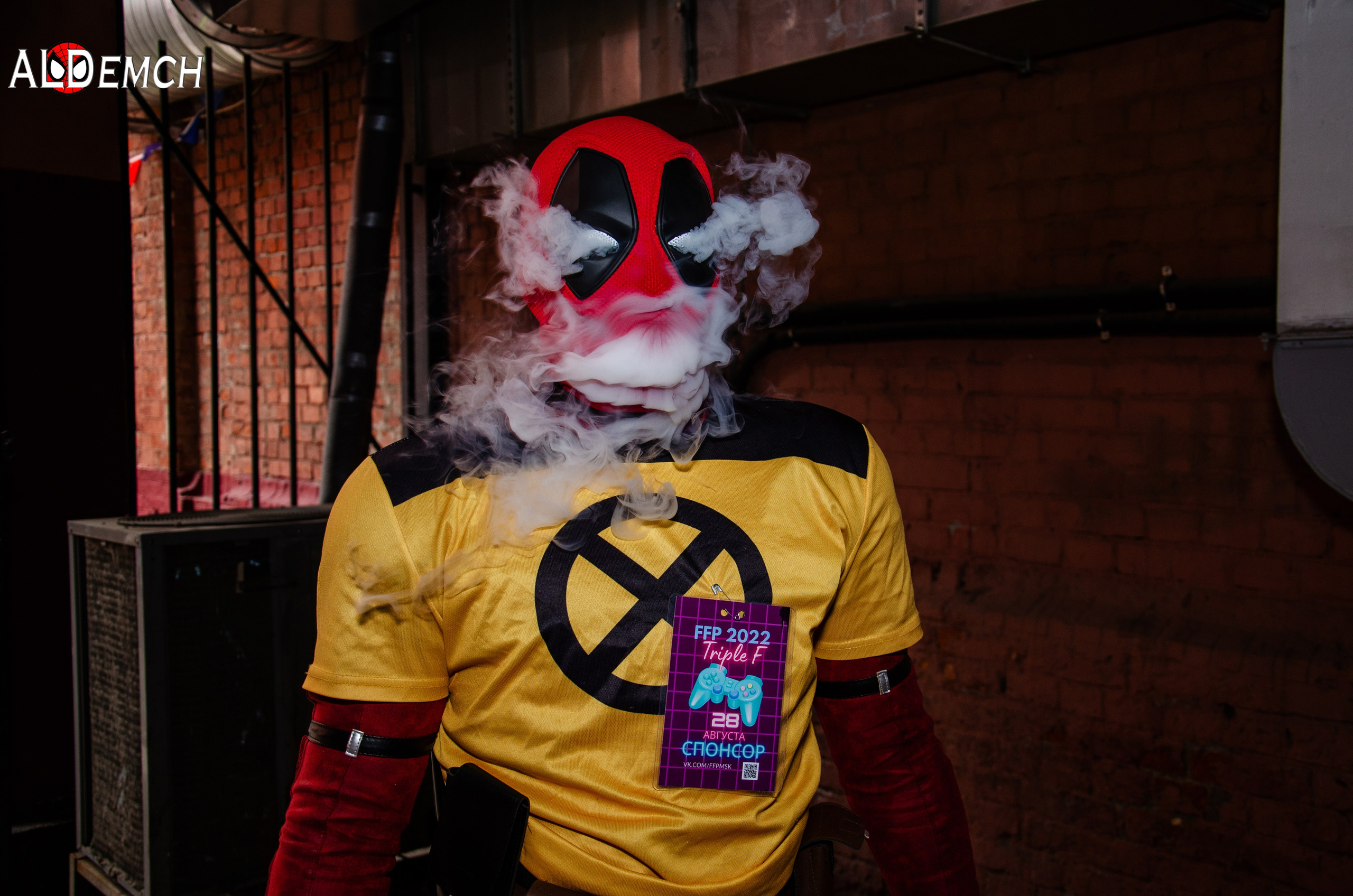 Хэллоуин и косплей фестиваль FFP в Москве, Красный Октябрь