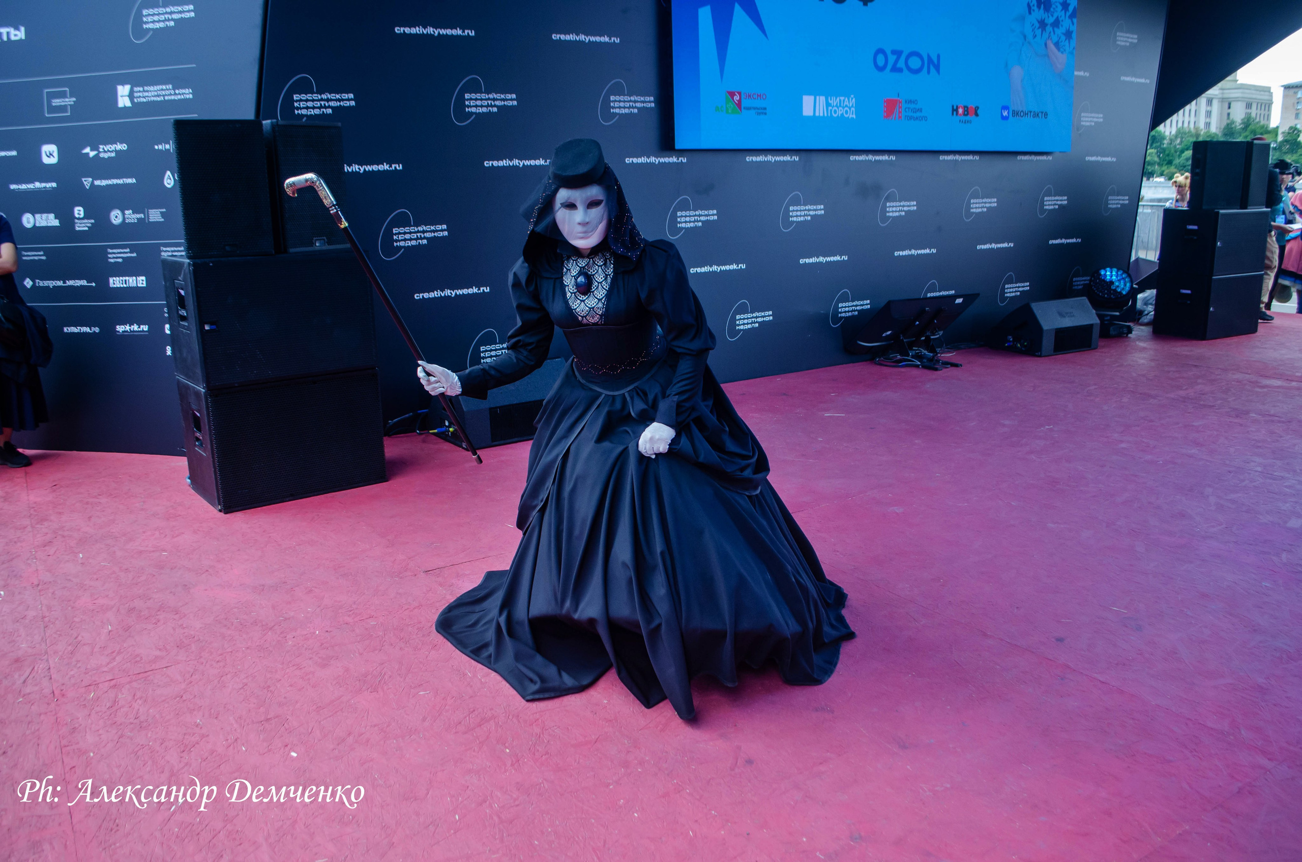 Фотосессия в Парке Горького на Лидеры молодого контента