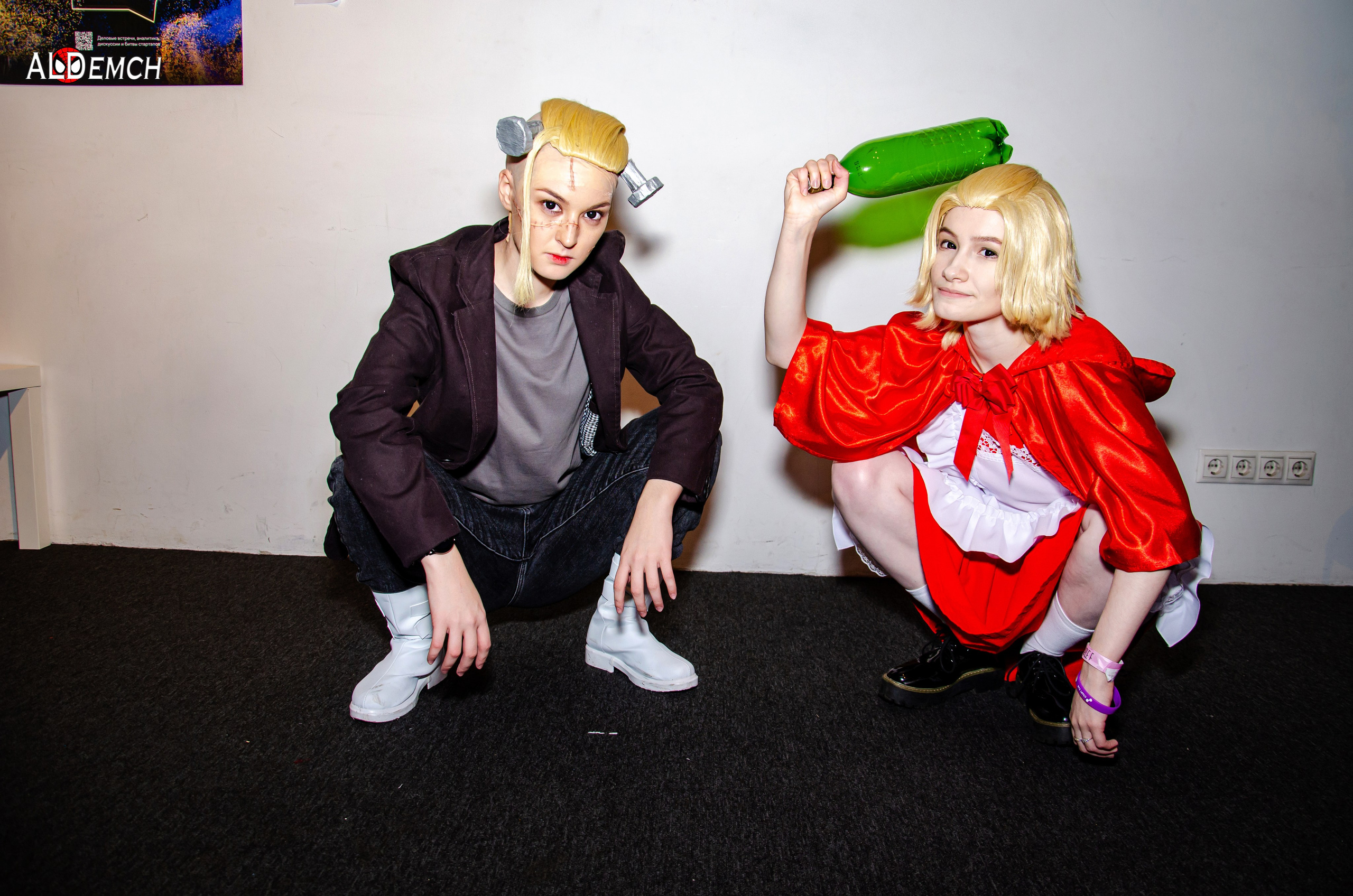 Хэллоуин и косплей фестиваль FFP в Москве, Красный Октябрь