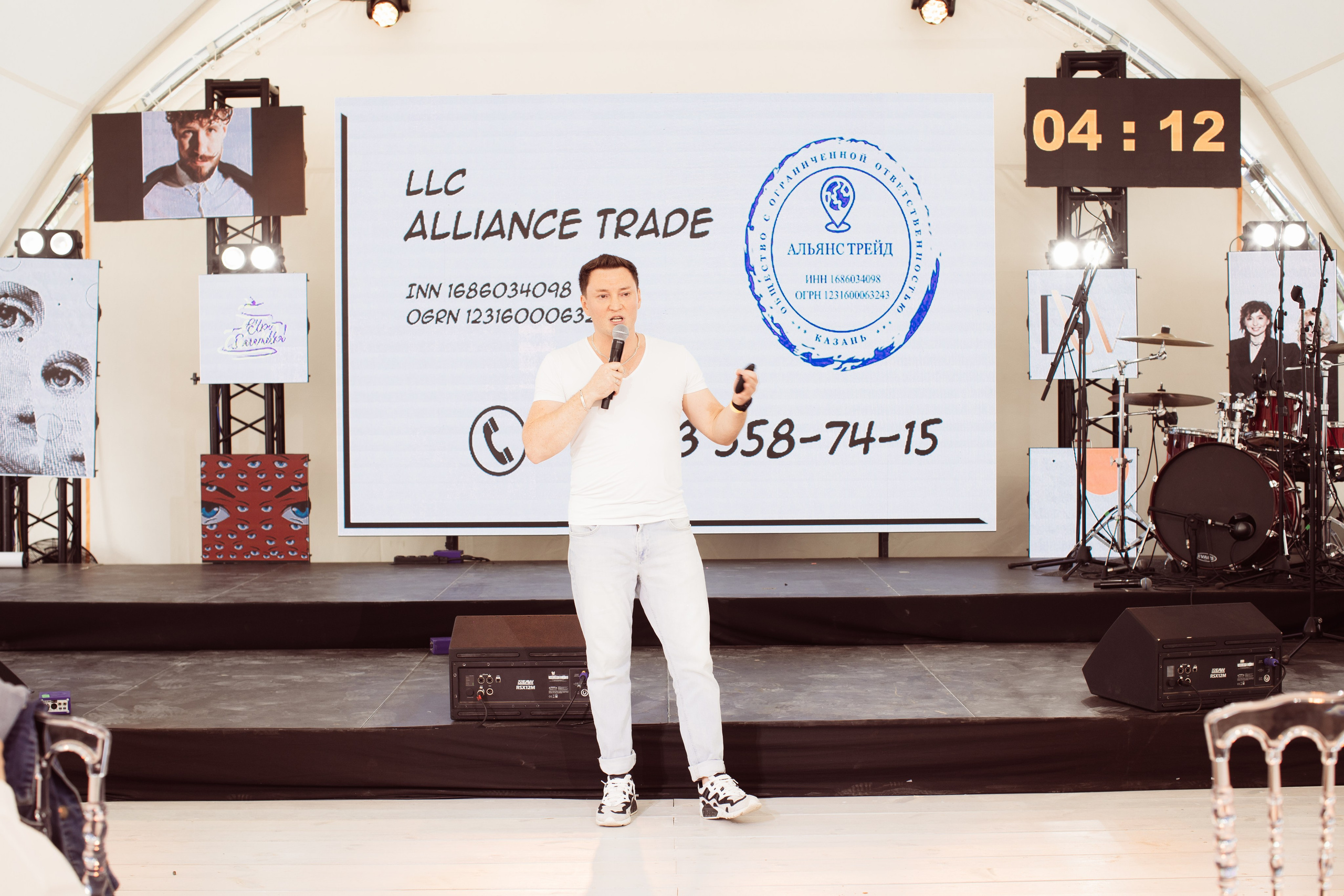 EVENT. Фотограф Мария Иванова