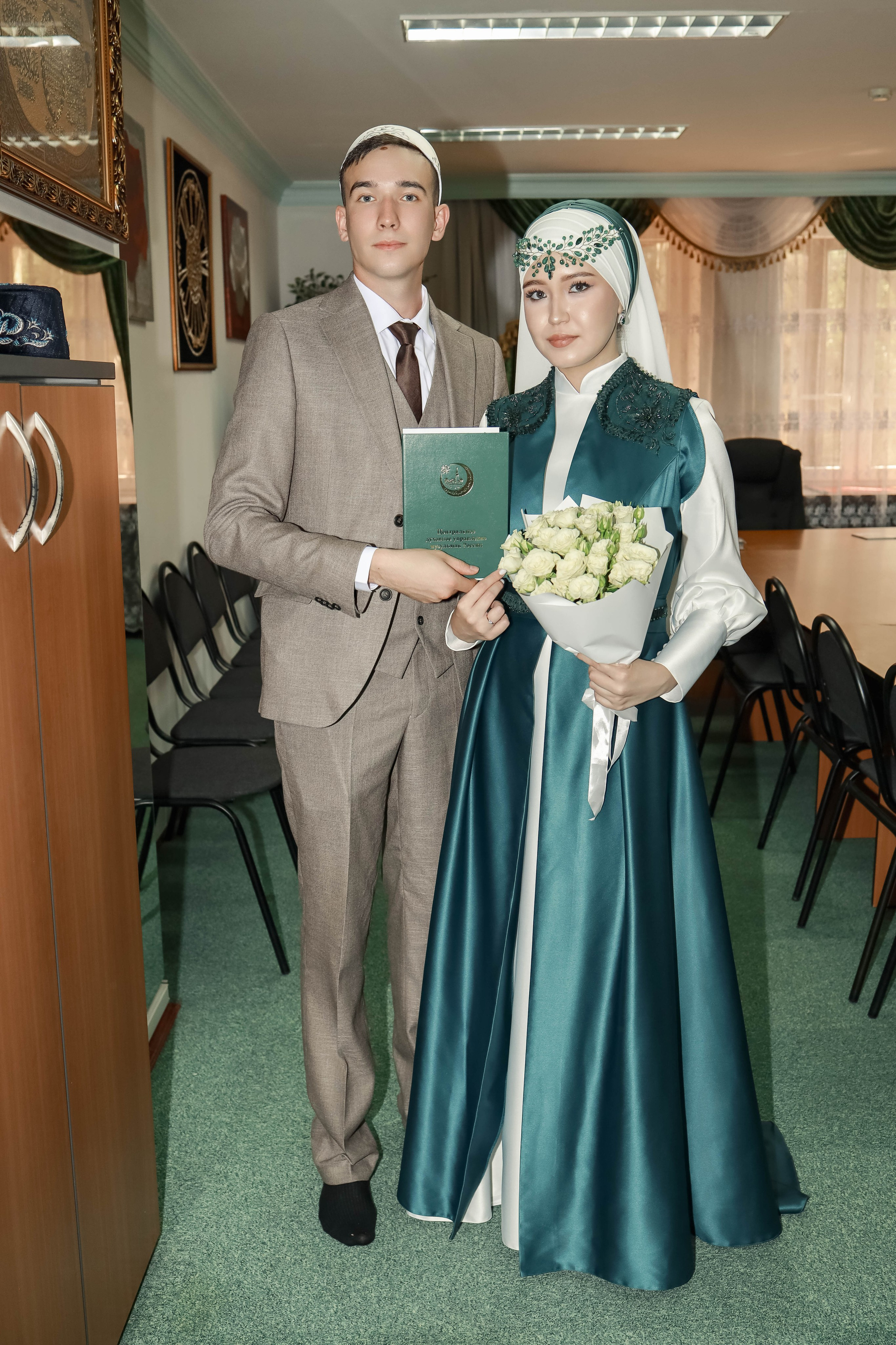 Никах 26.07.2026 г. Иванова Ирина Свадебный и семейный фотограф г. Уфа