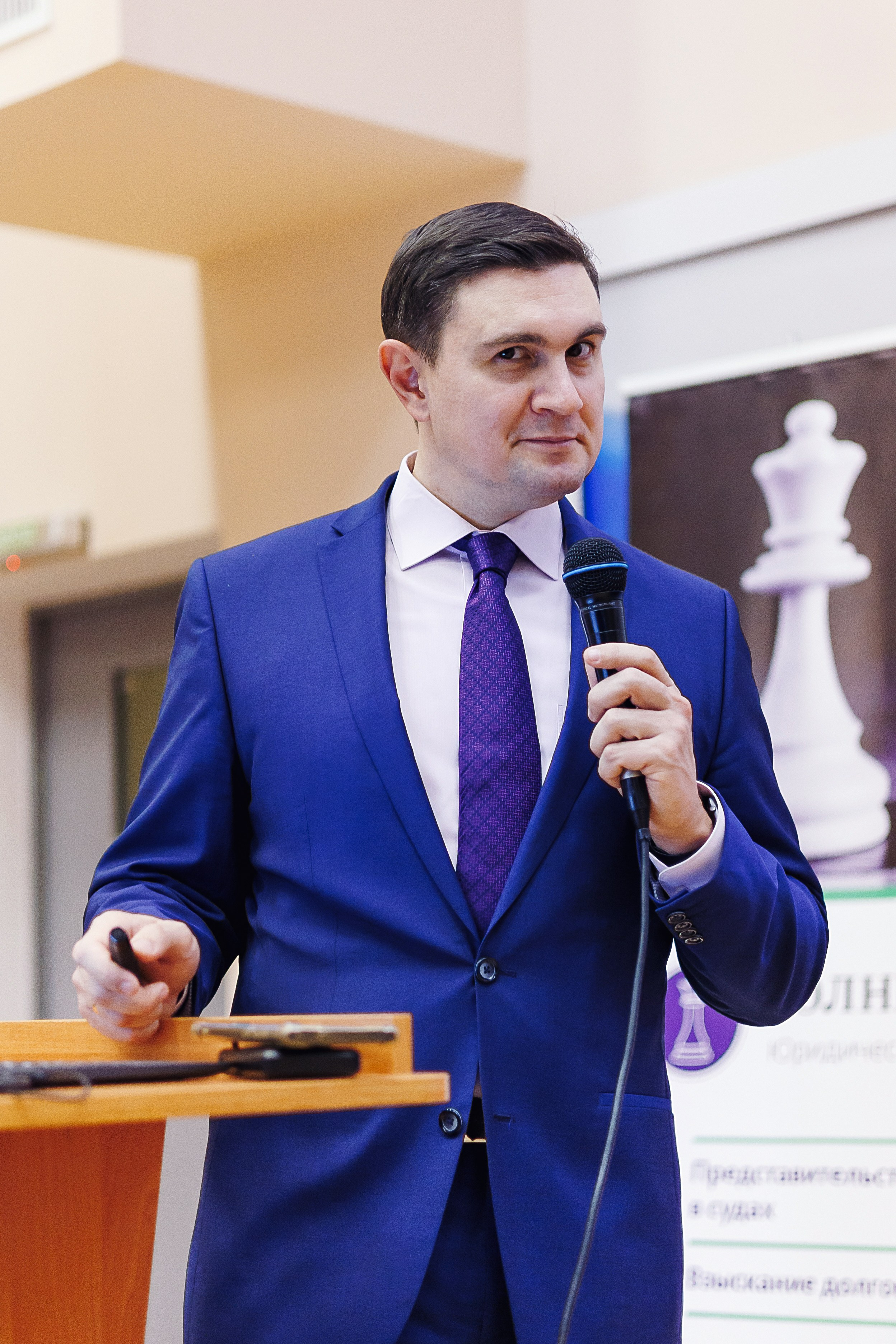 Правовой диктант. KRIS KRUPINNIKOVA