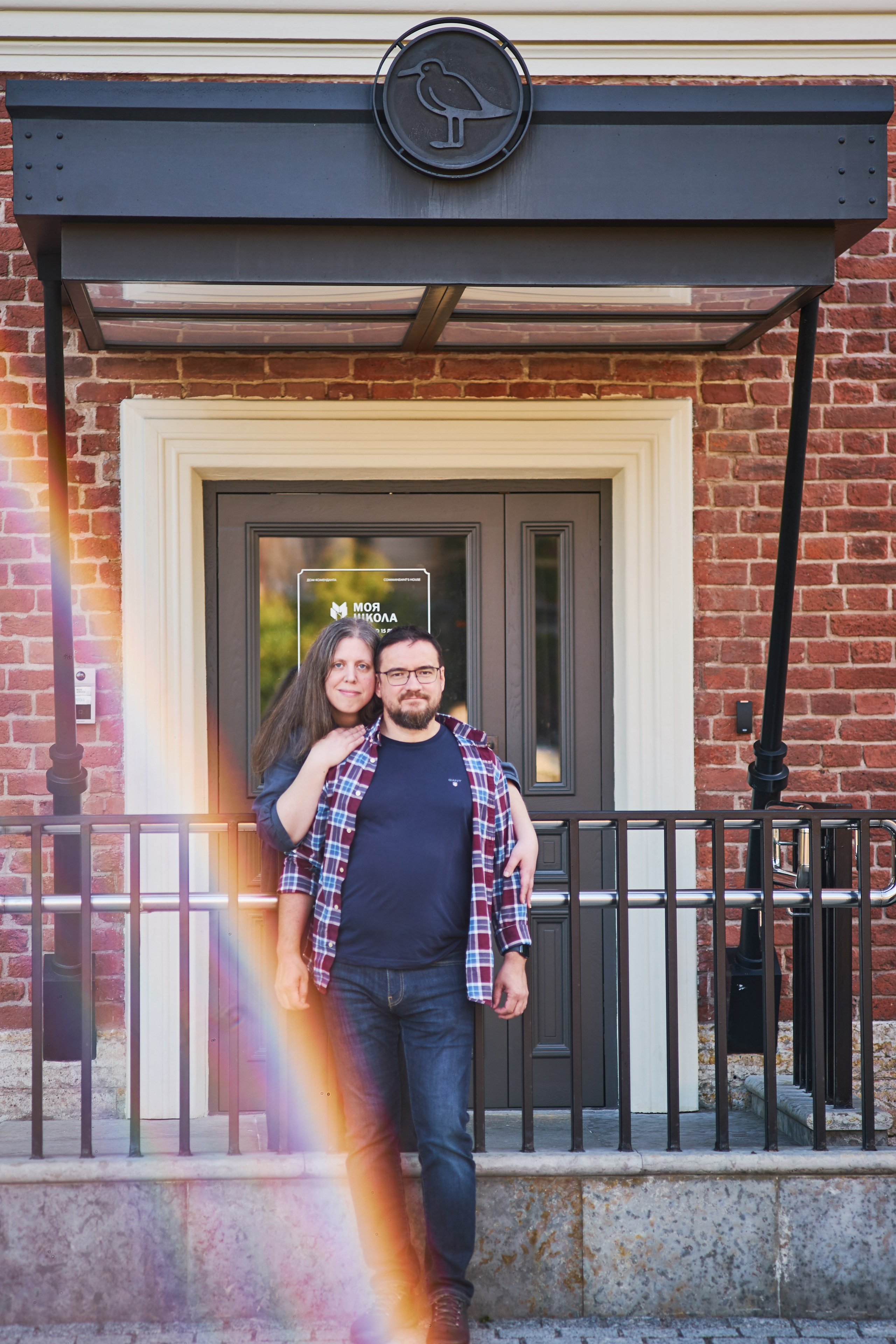 Alex & Darya. Vutitsa