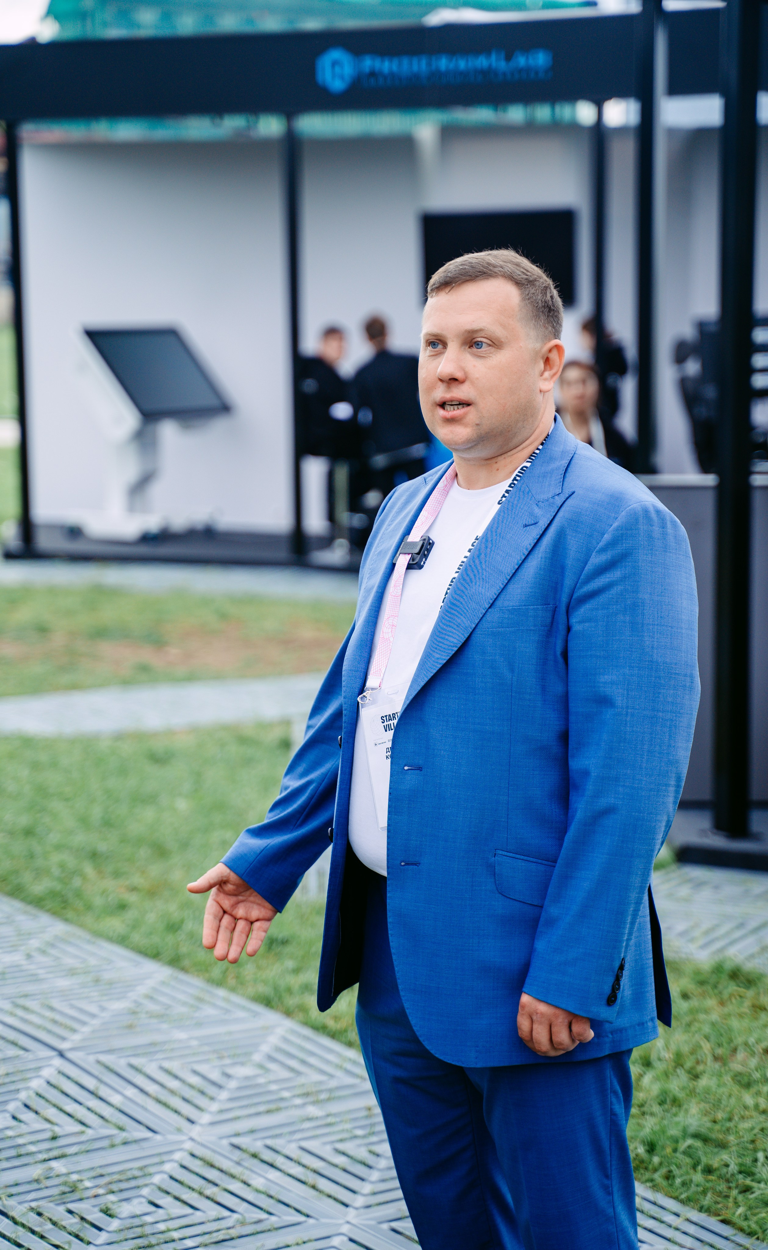 Startup Village 2023, XI Технологическая конференция / 2023. Саша Копылов, фотограф в Казани