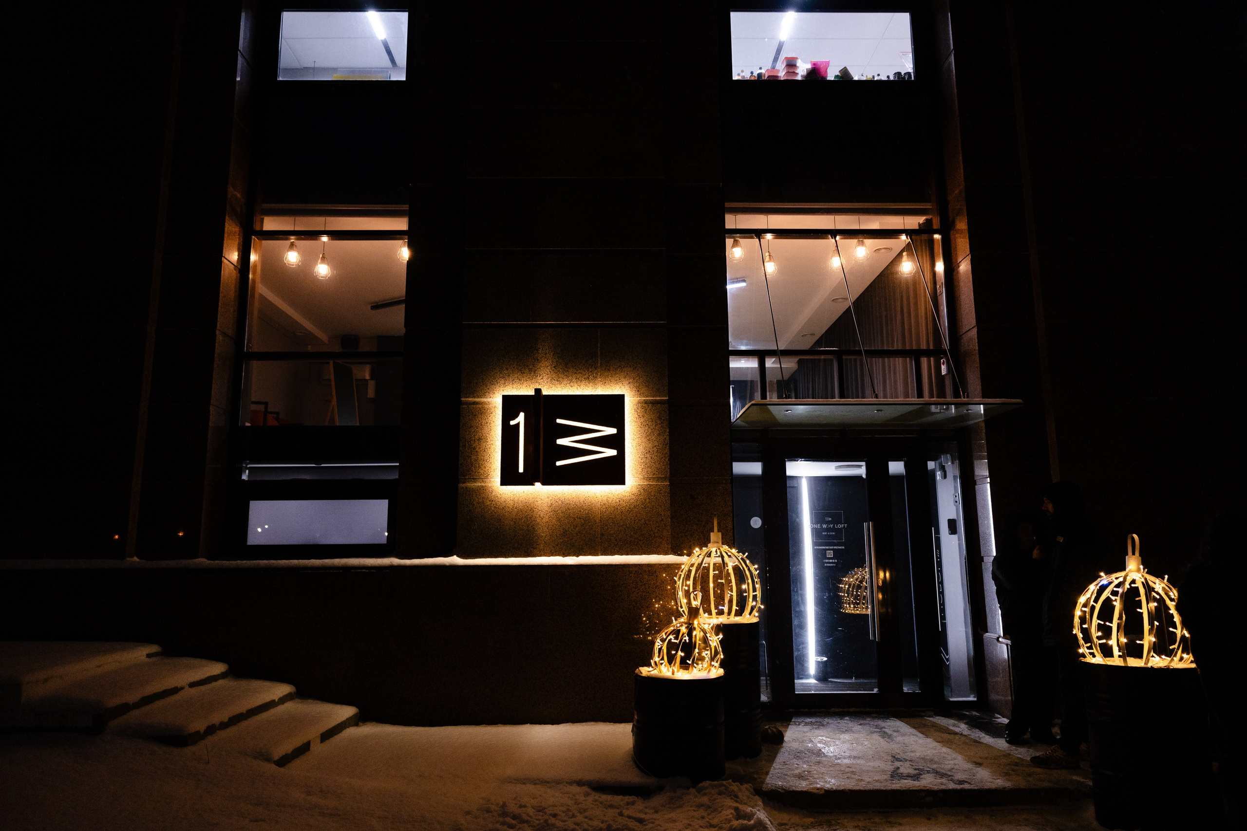 Корпоратив. Фотограф свадебный семейный в Красноярске Шукшина Наталья