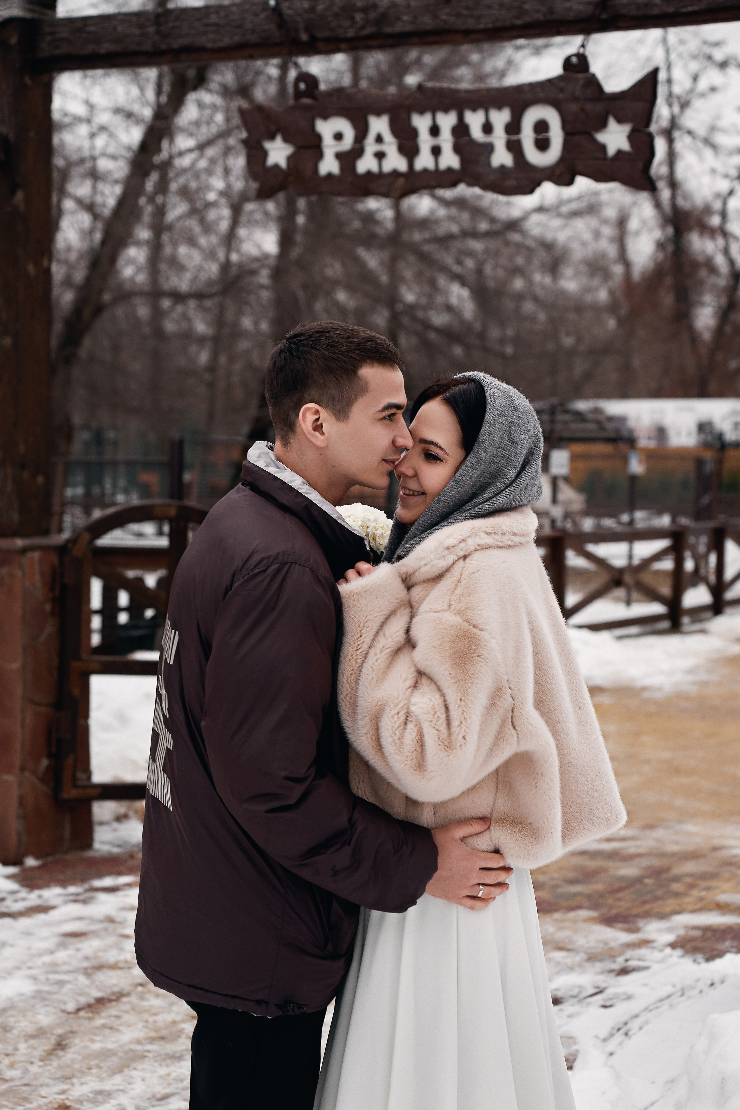 Кристина и Андрей. Свадебный и семейный фотограф в Воронеже