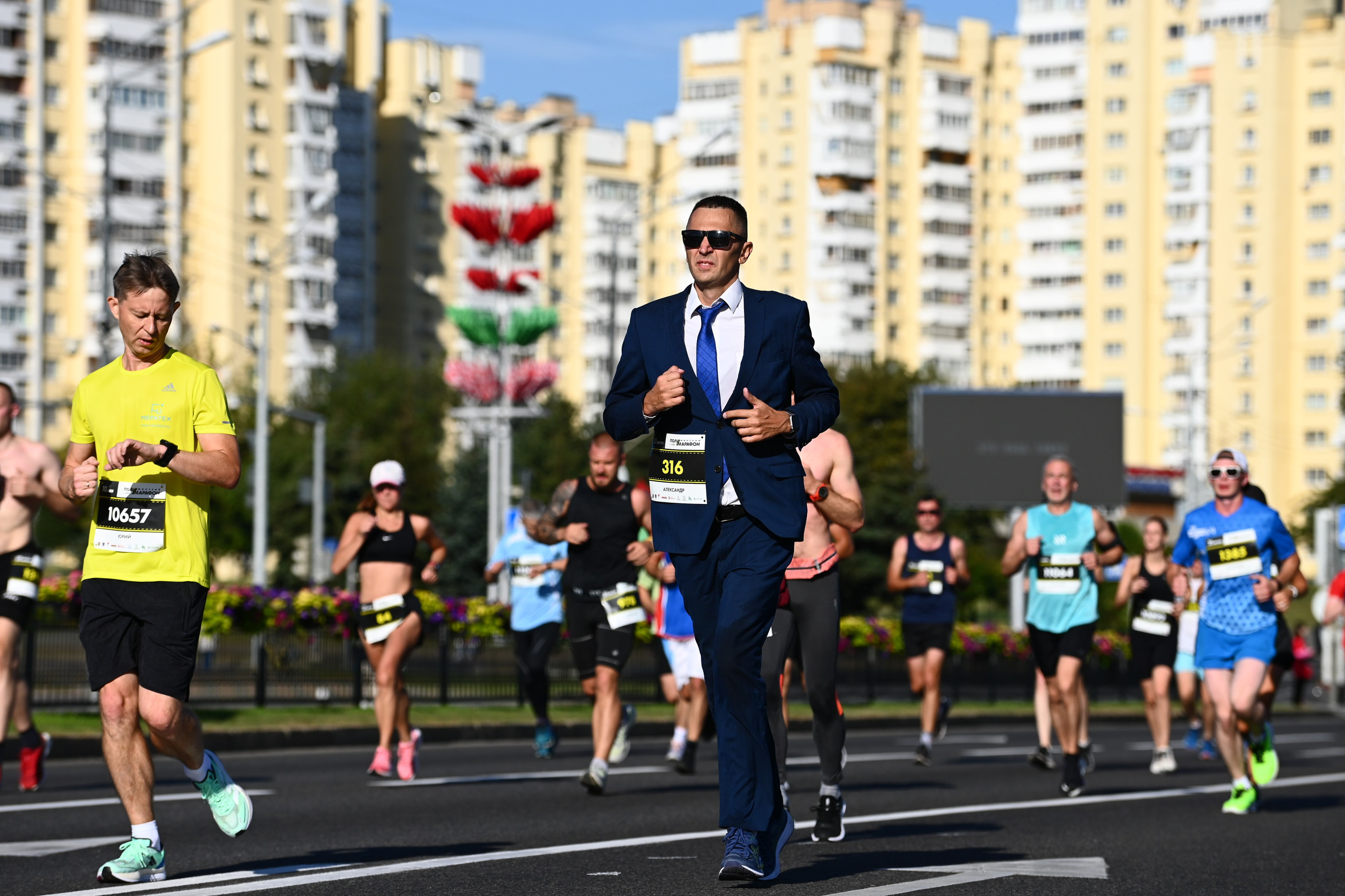 Полумарафон. Главная