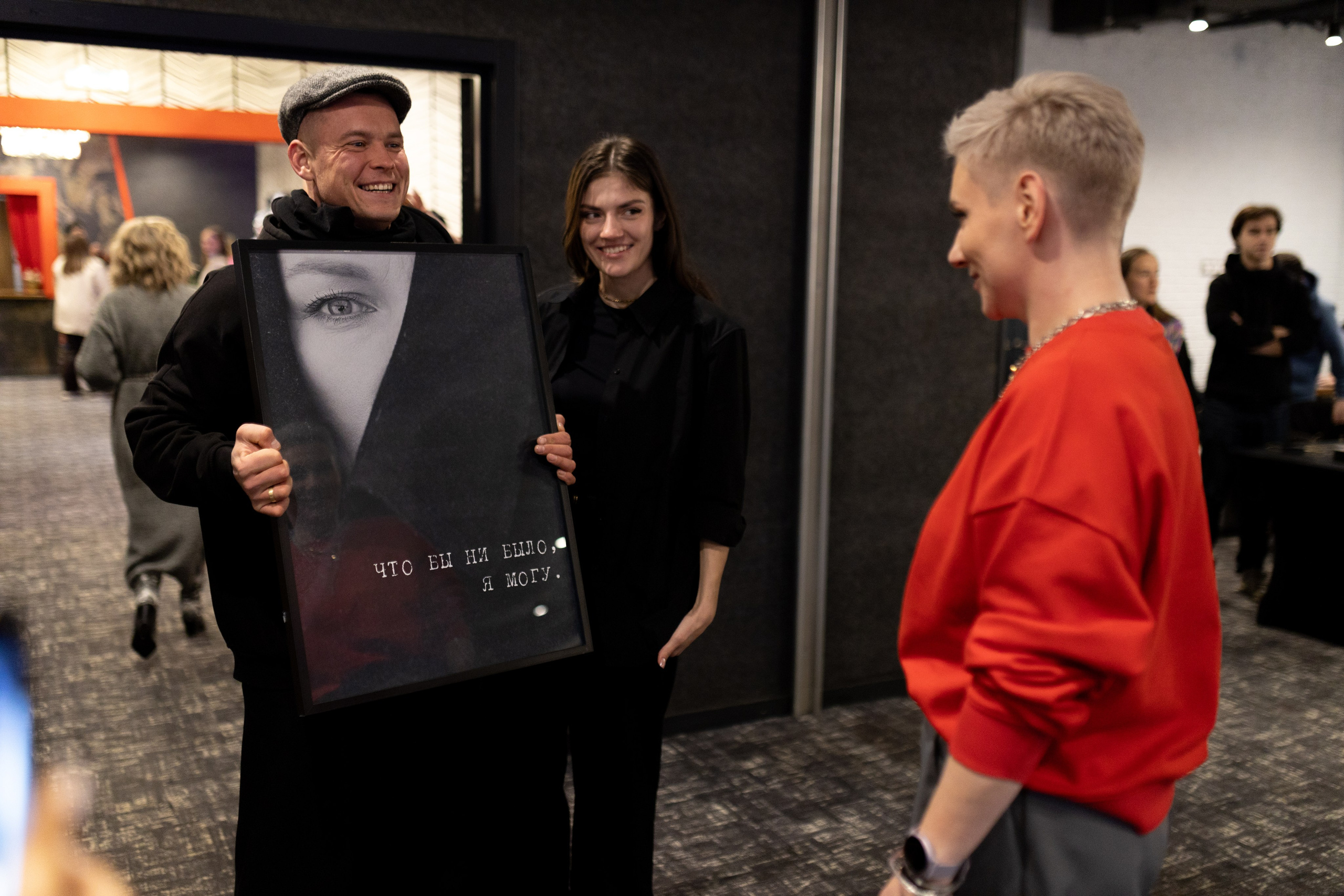 Большой разговор: А можно не надо?. Свадебный фотограф | Москва