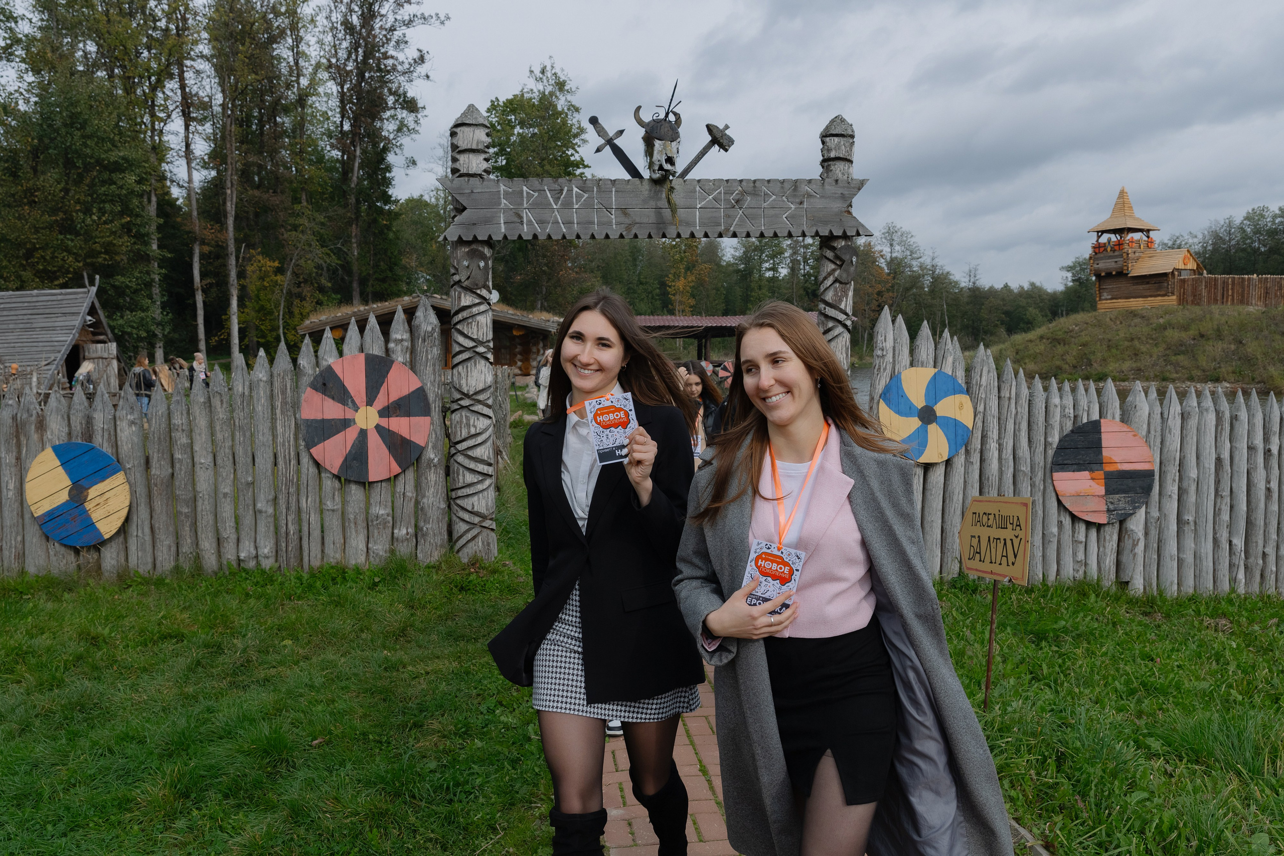 Корпоративная фотосъемка для ОАО Белагропромбанк в Суле в Загородном комплексе Westa. Свадебный фотограф в Минске/Беларуси Сергей Спиридонов